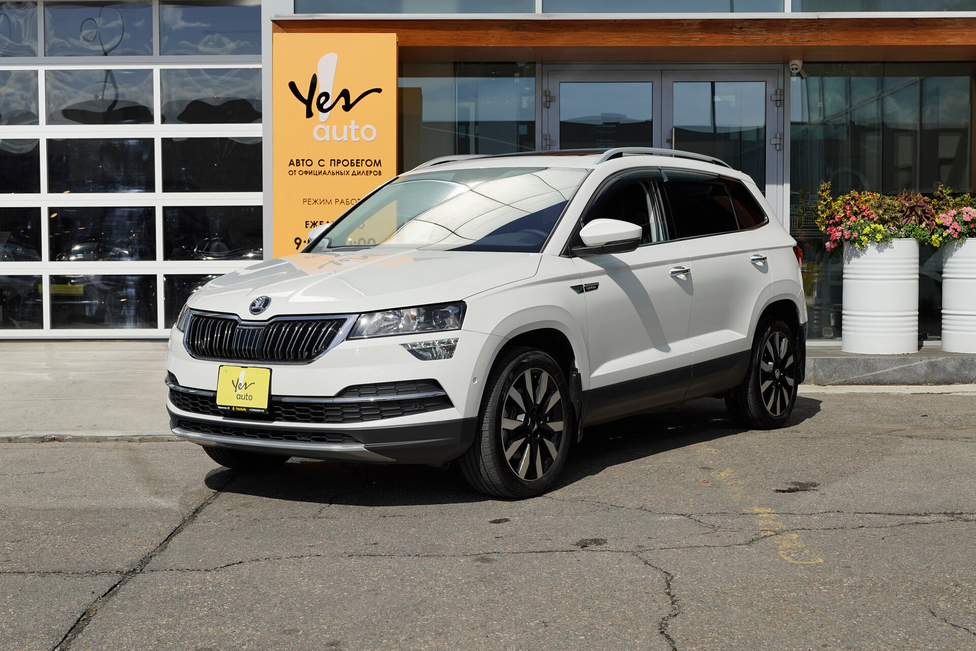 Skoda Karoq