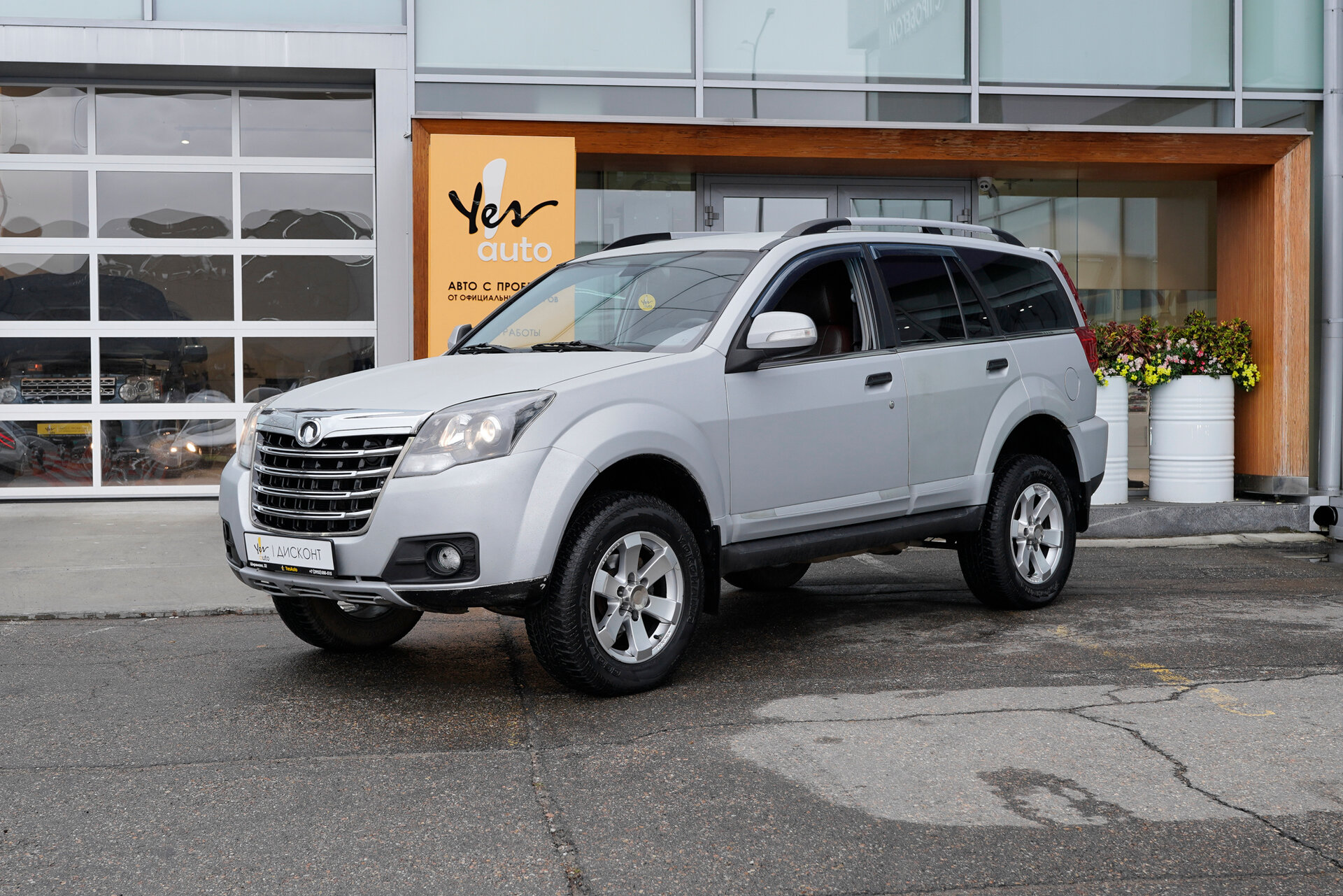 Great Wall Hover H3