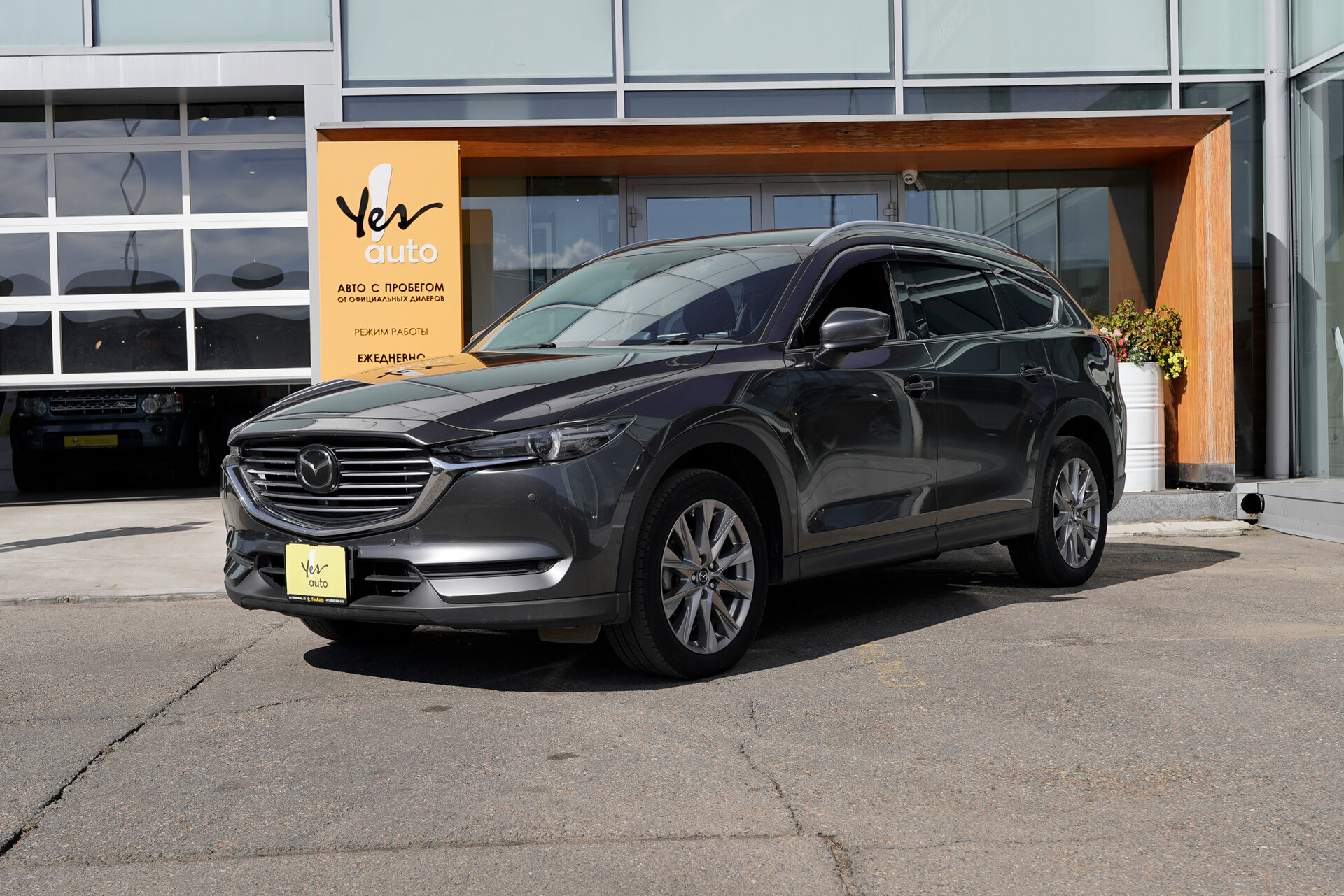 Mazda CX-8
