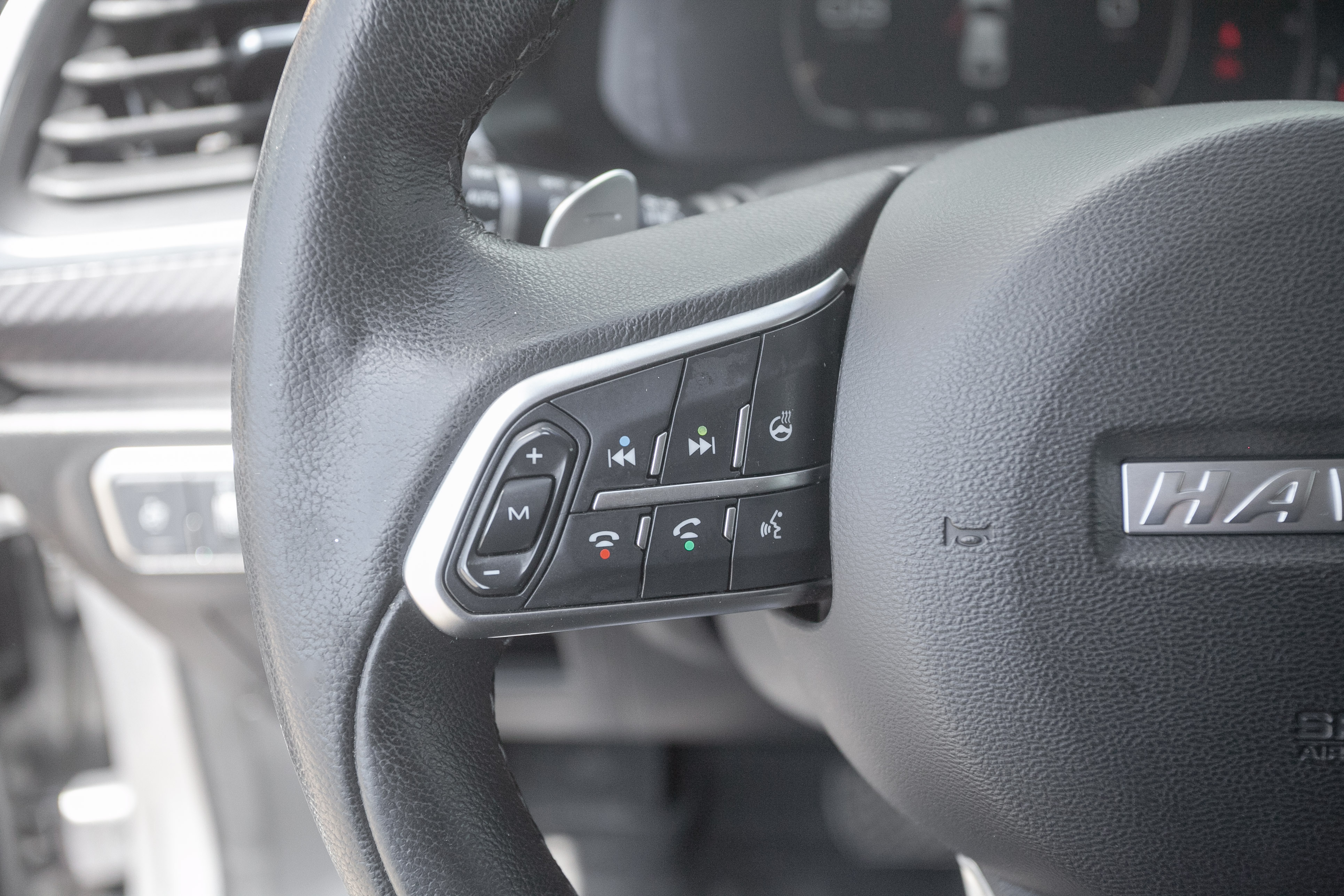 Haval F7x