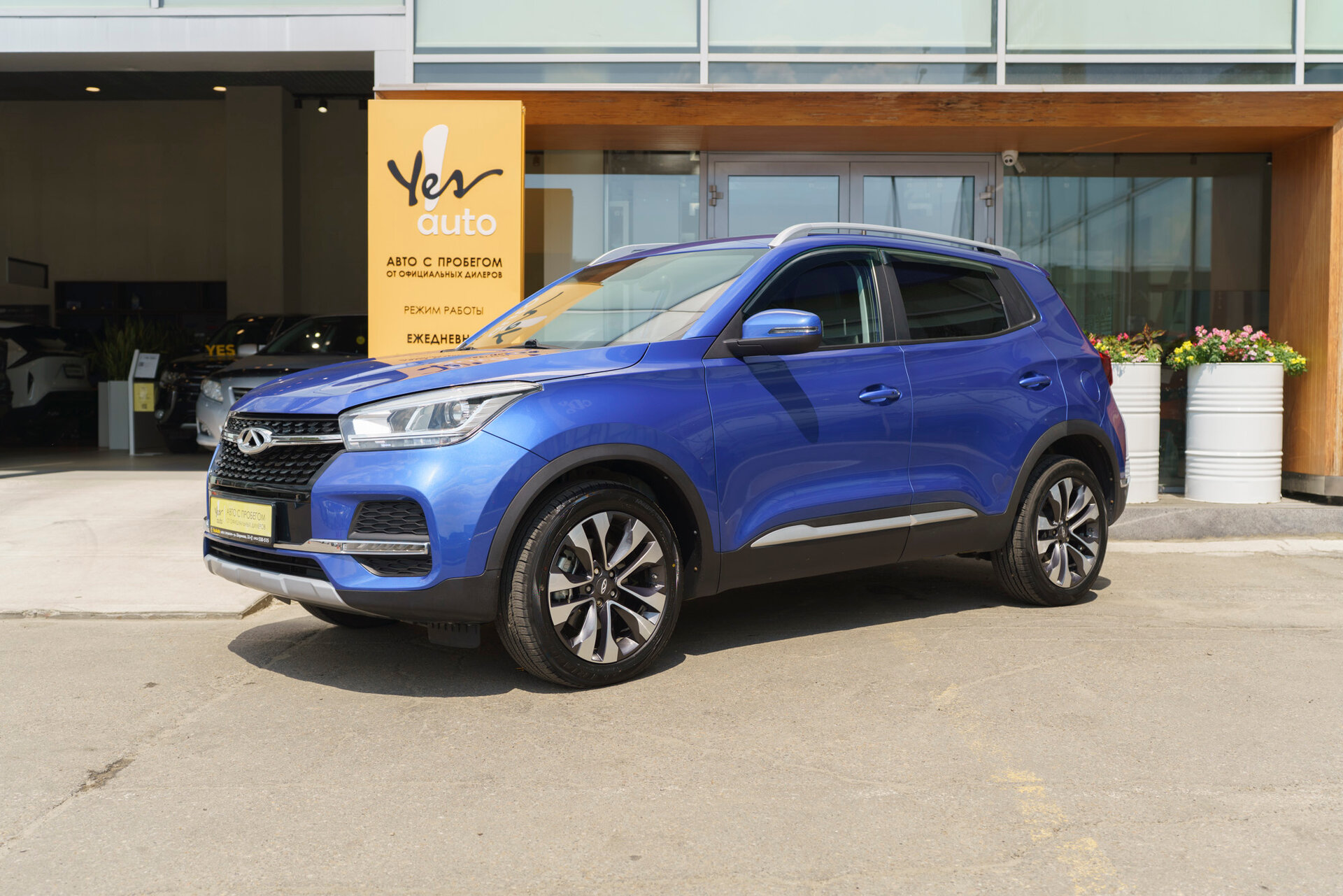 Chery Tiggo 4