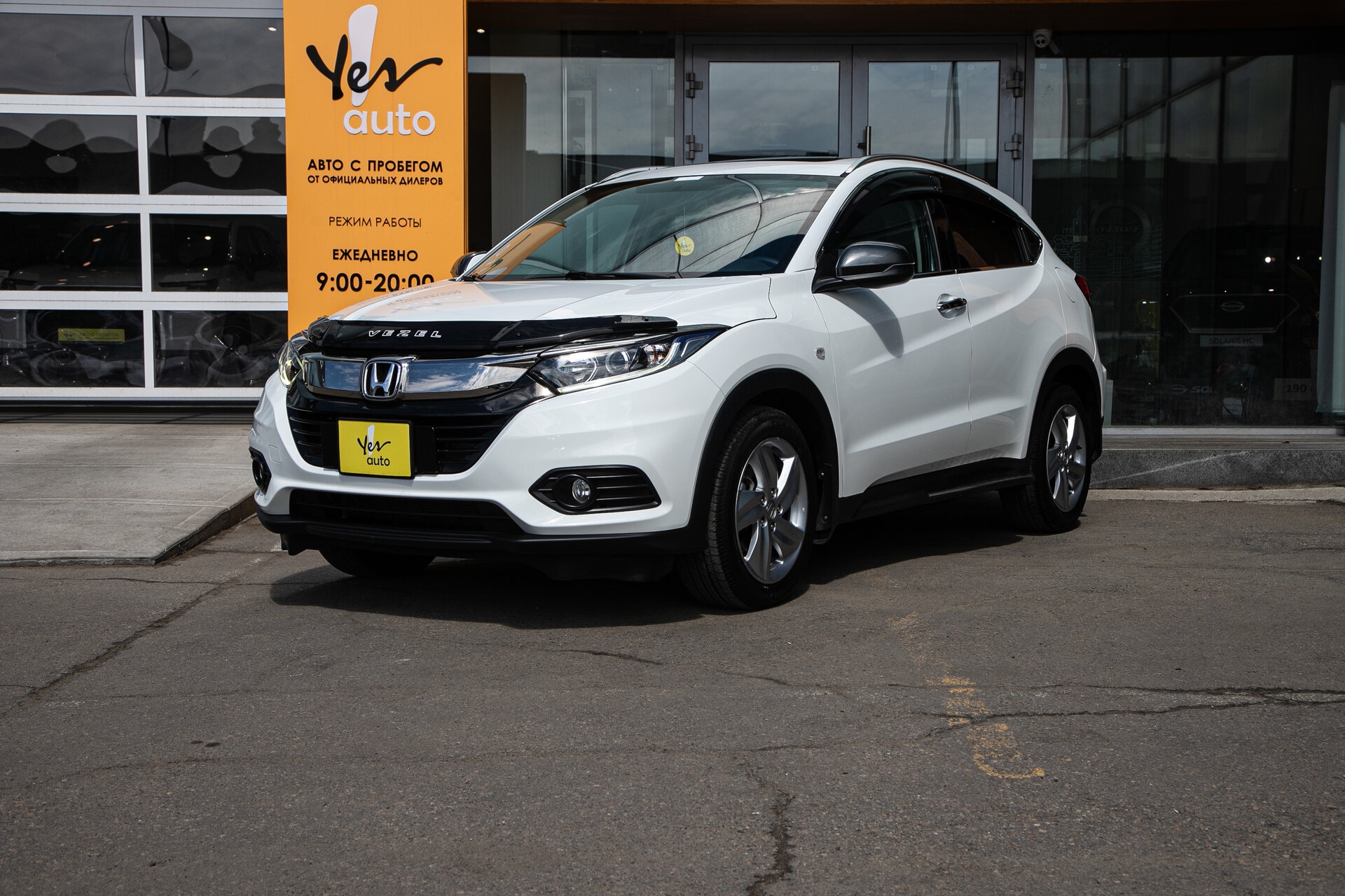 Honda Vezel