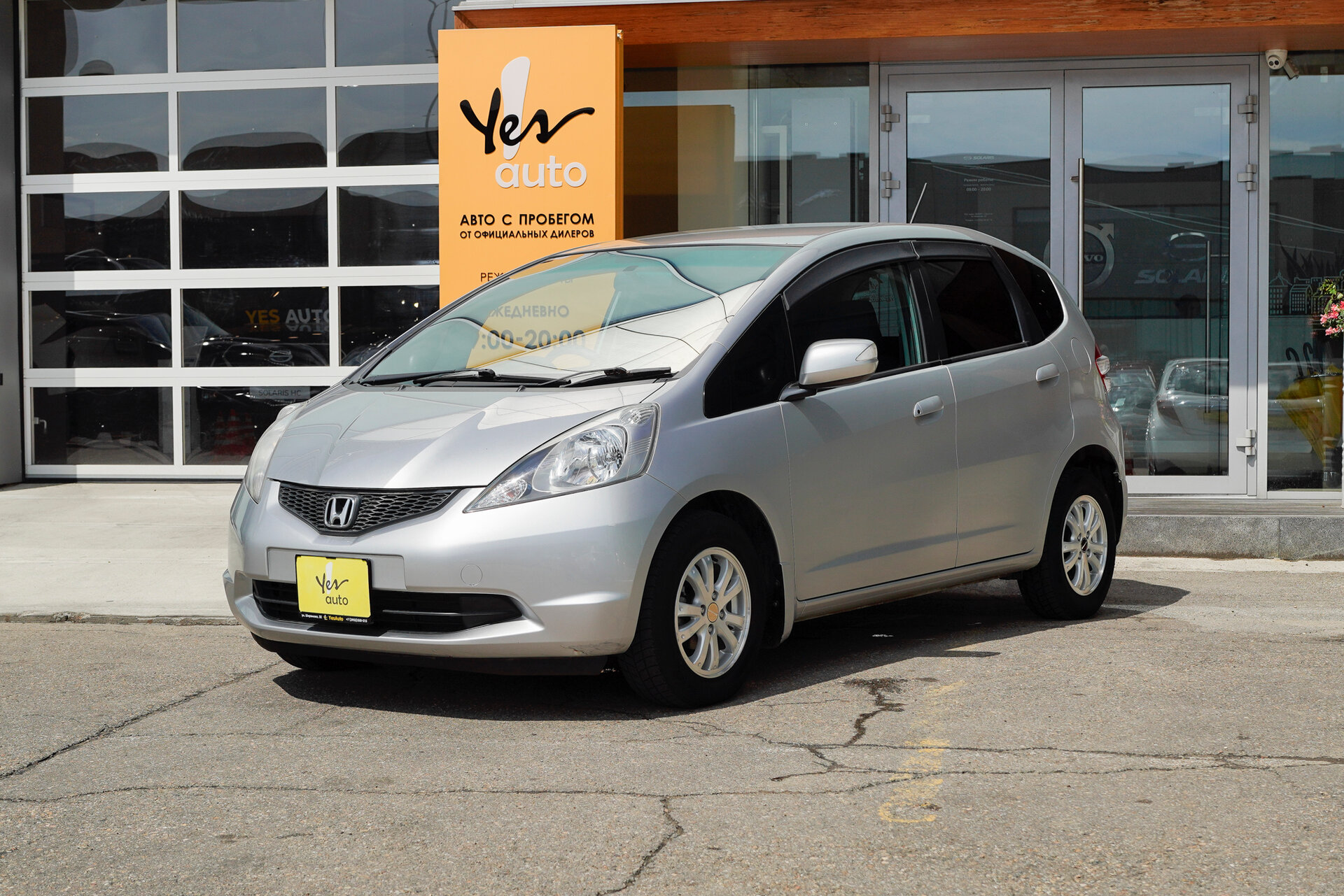 Honda Fit