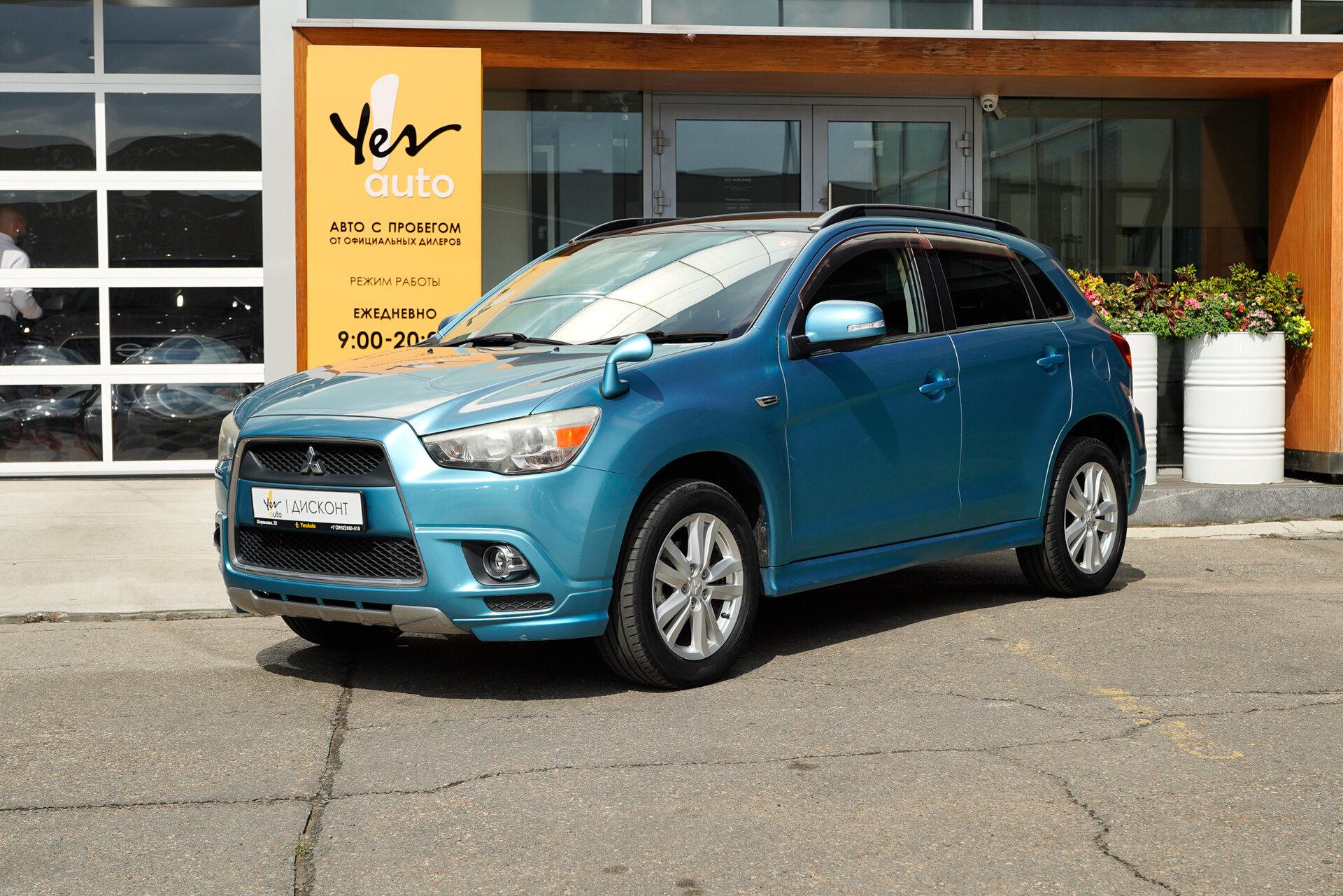 Mitsubishi RVR