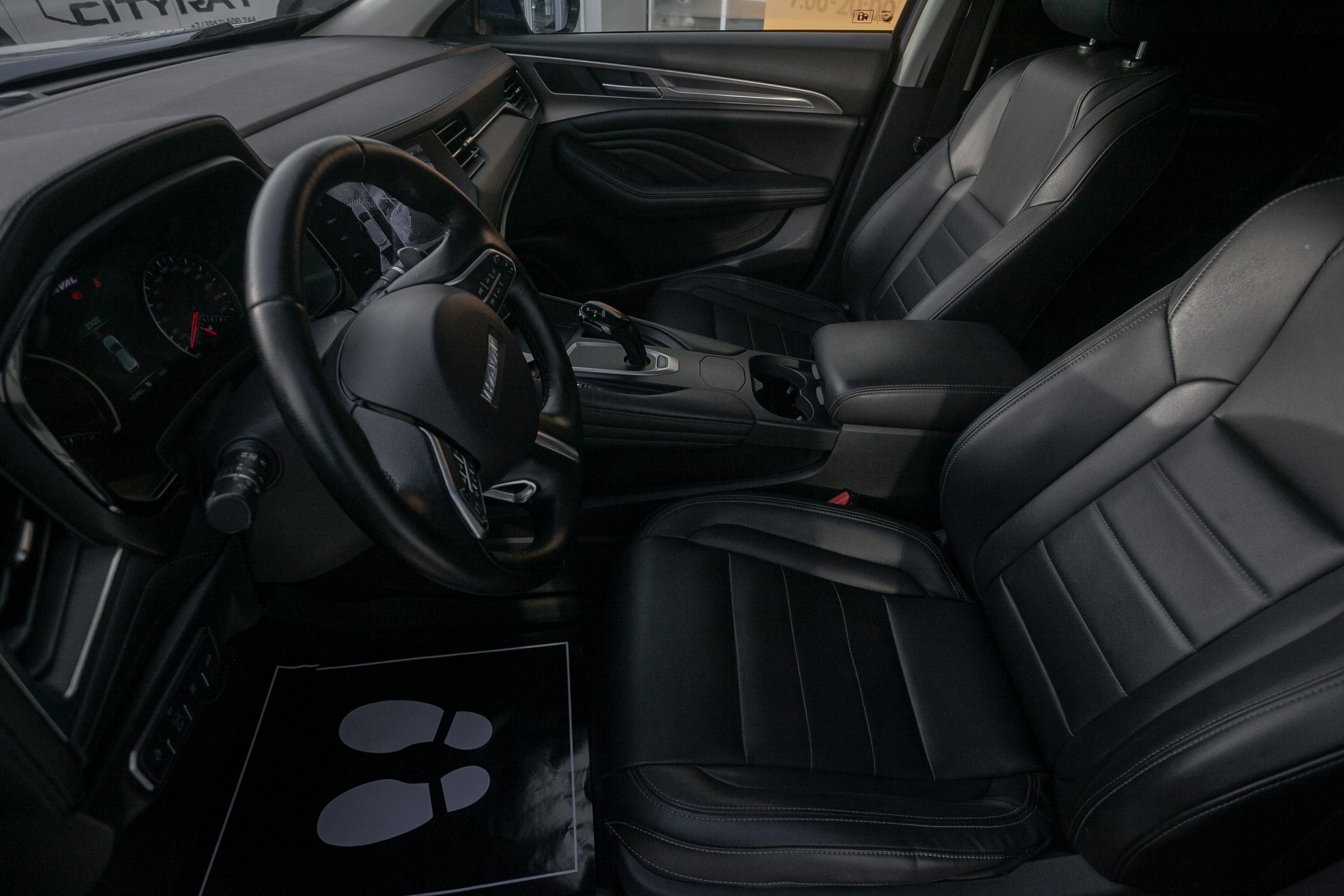 Haval Calorie F7