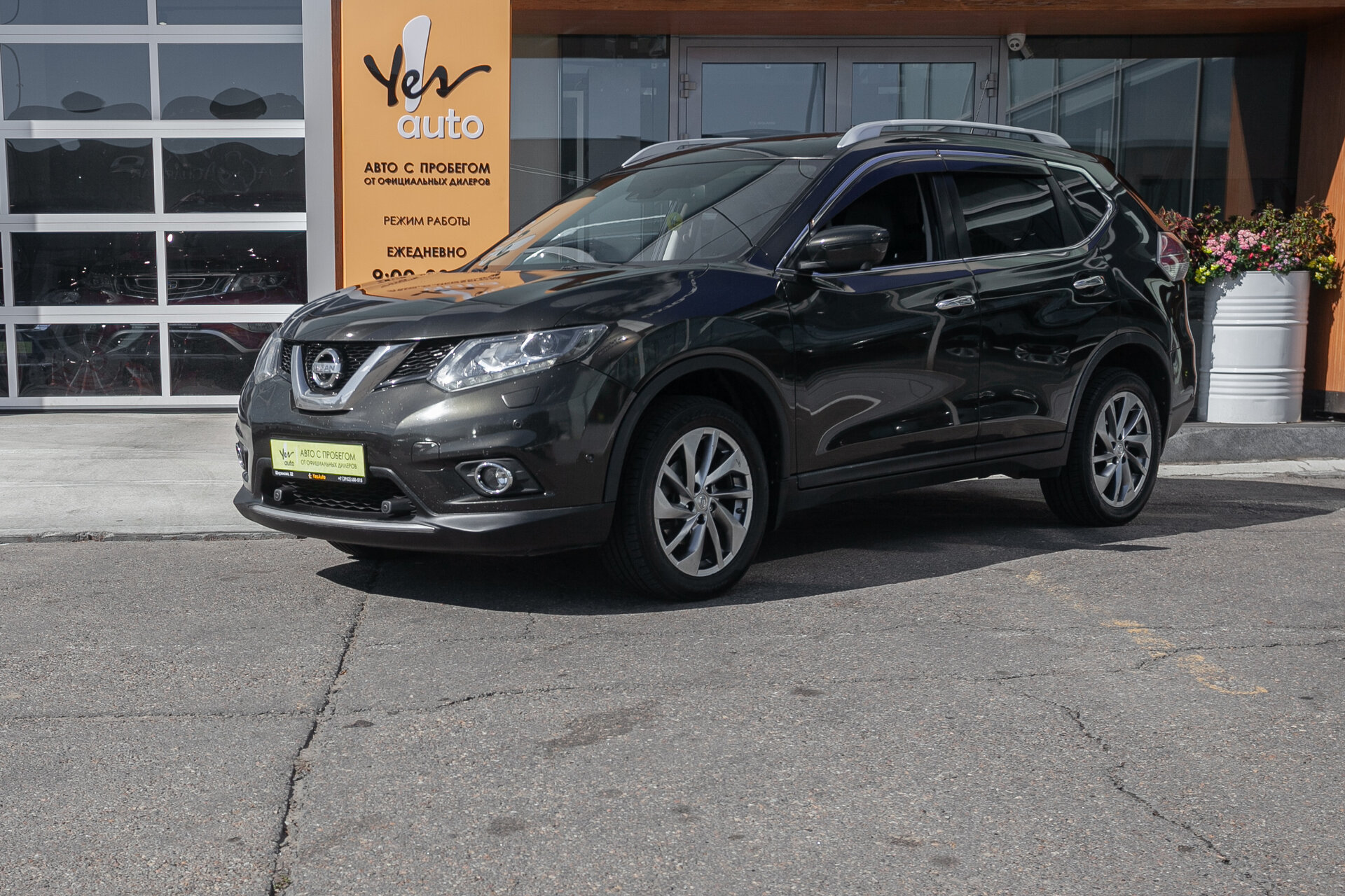 Nissan X-Trail