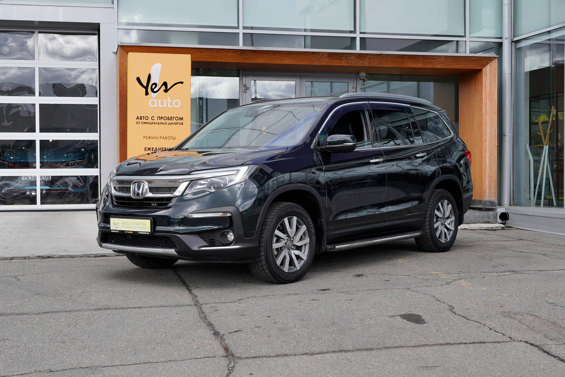 Honda Pilot