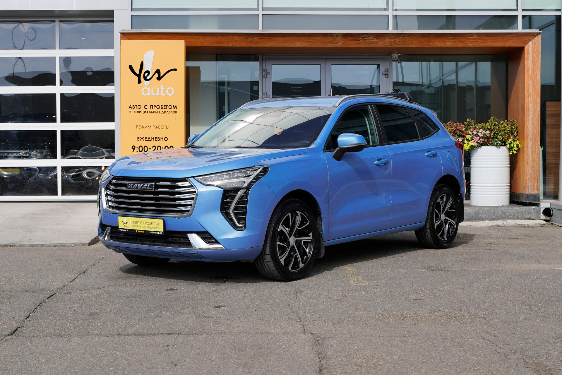 Haval Jolion