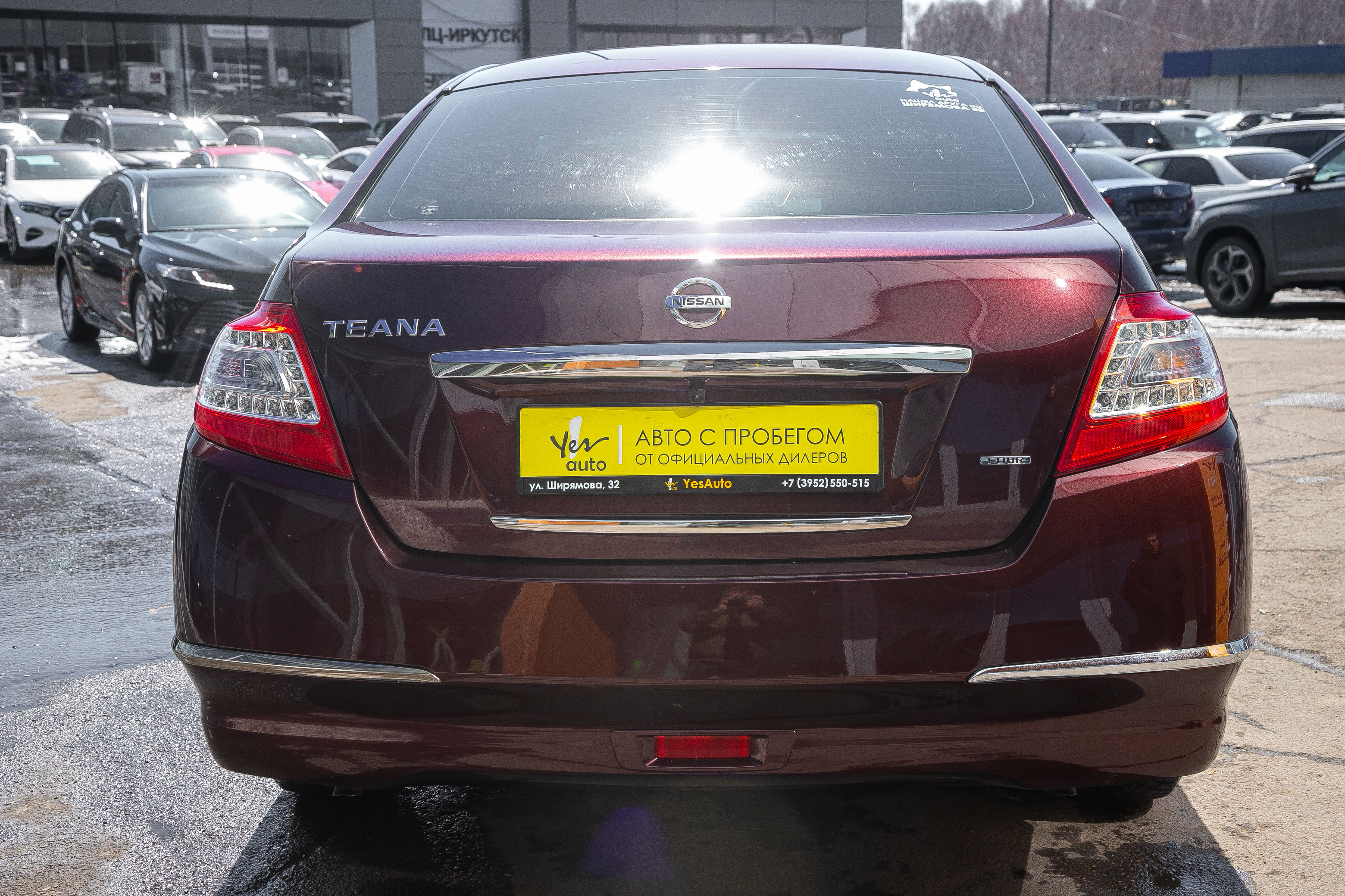 Nissan Teana