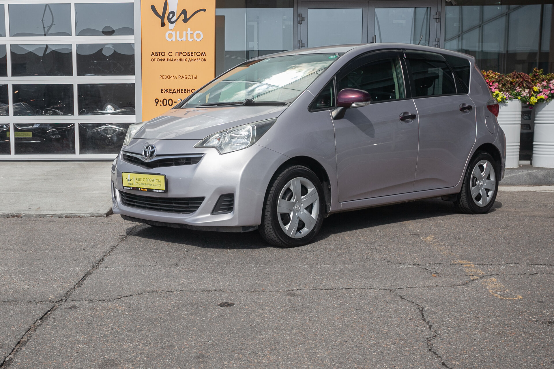 Toyota Ractis