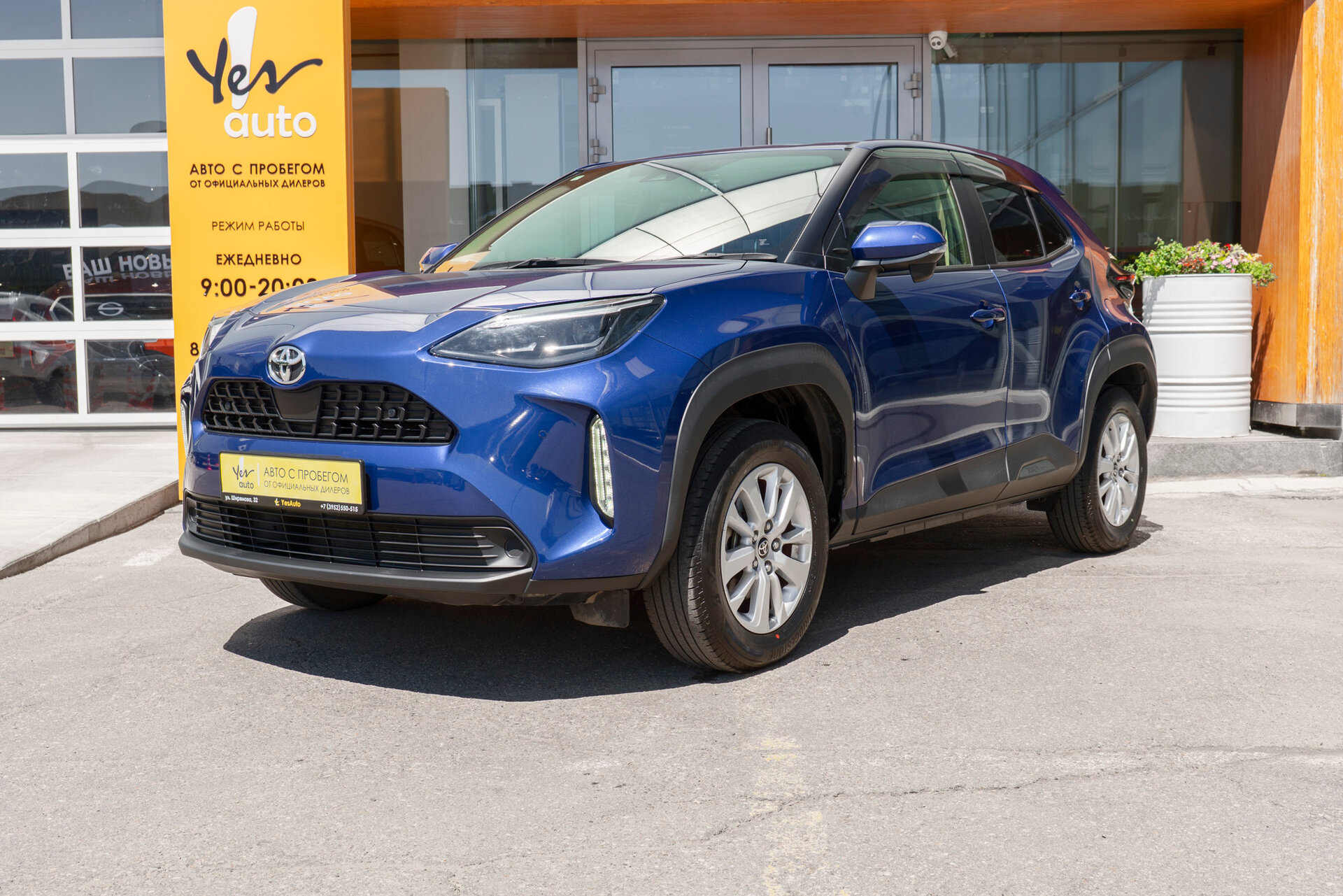 Toyota Yaris Cross