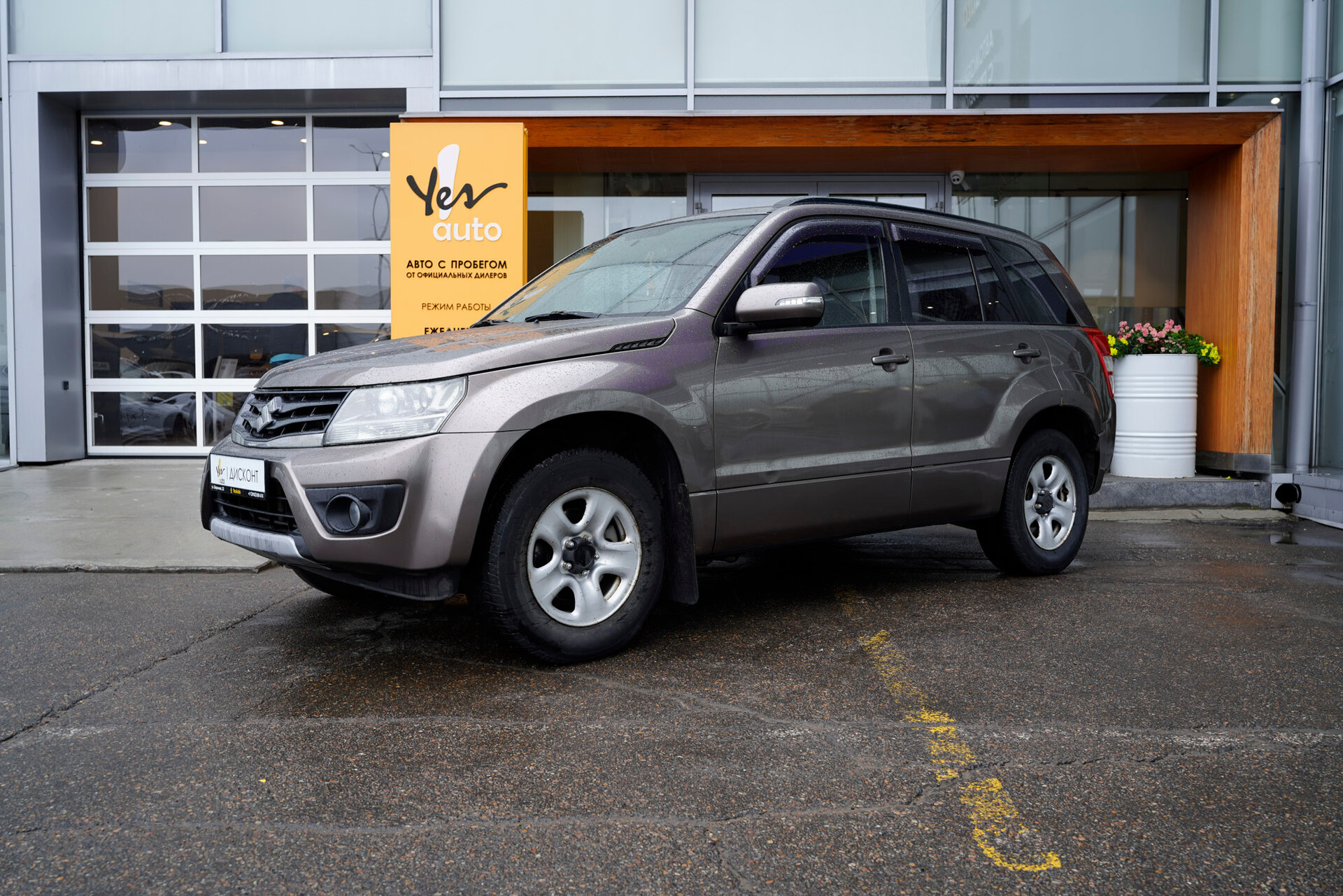Suzuki Grand Vitara