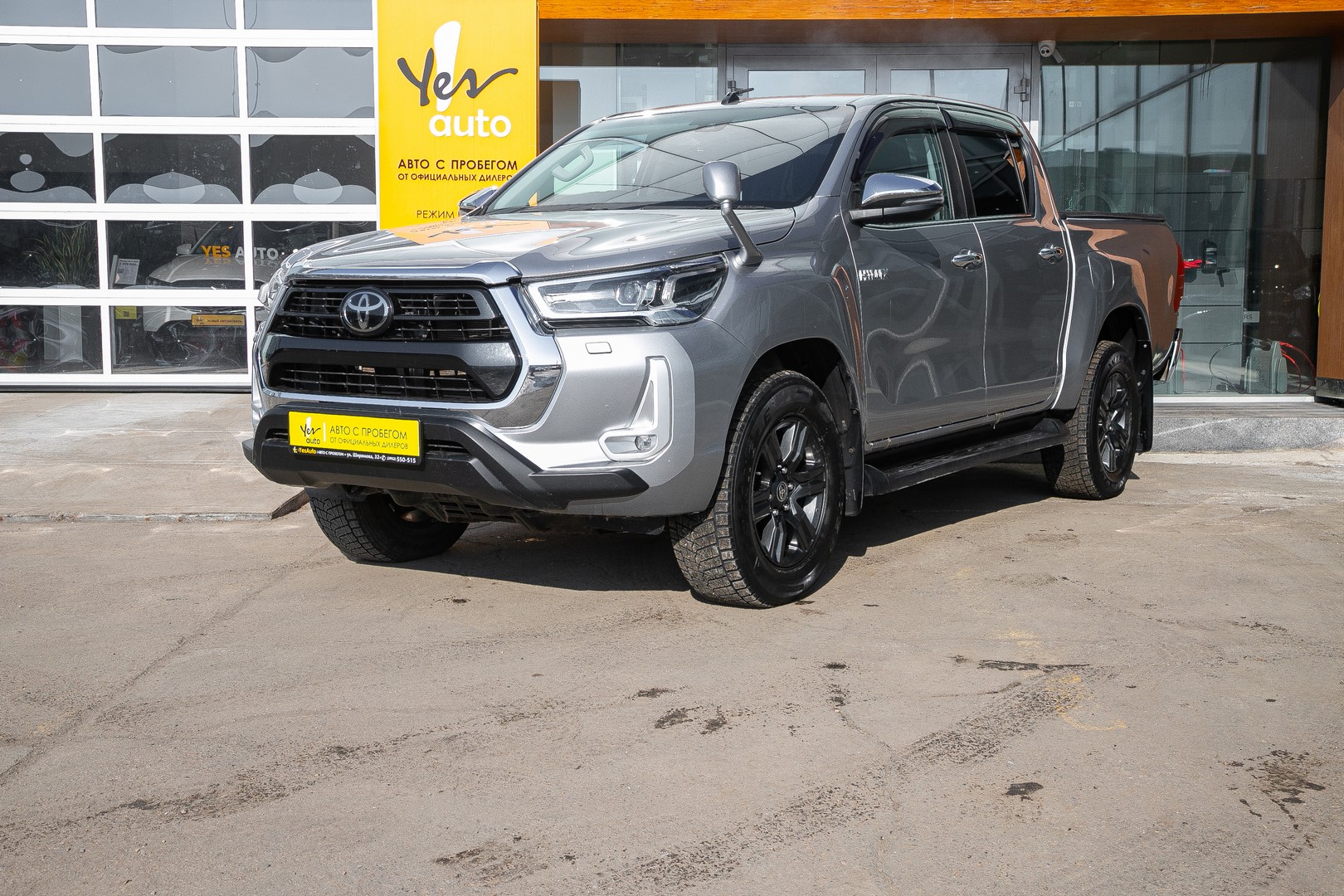 Toyota Hilux