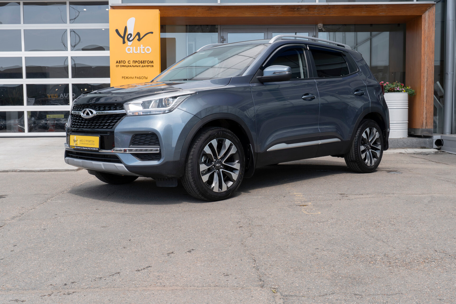 Chery Tiggo 4