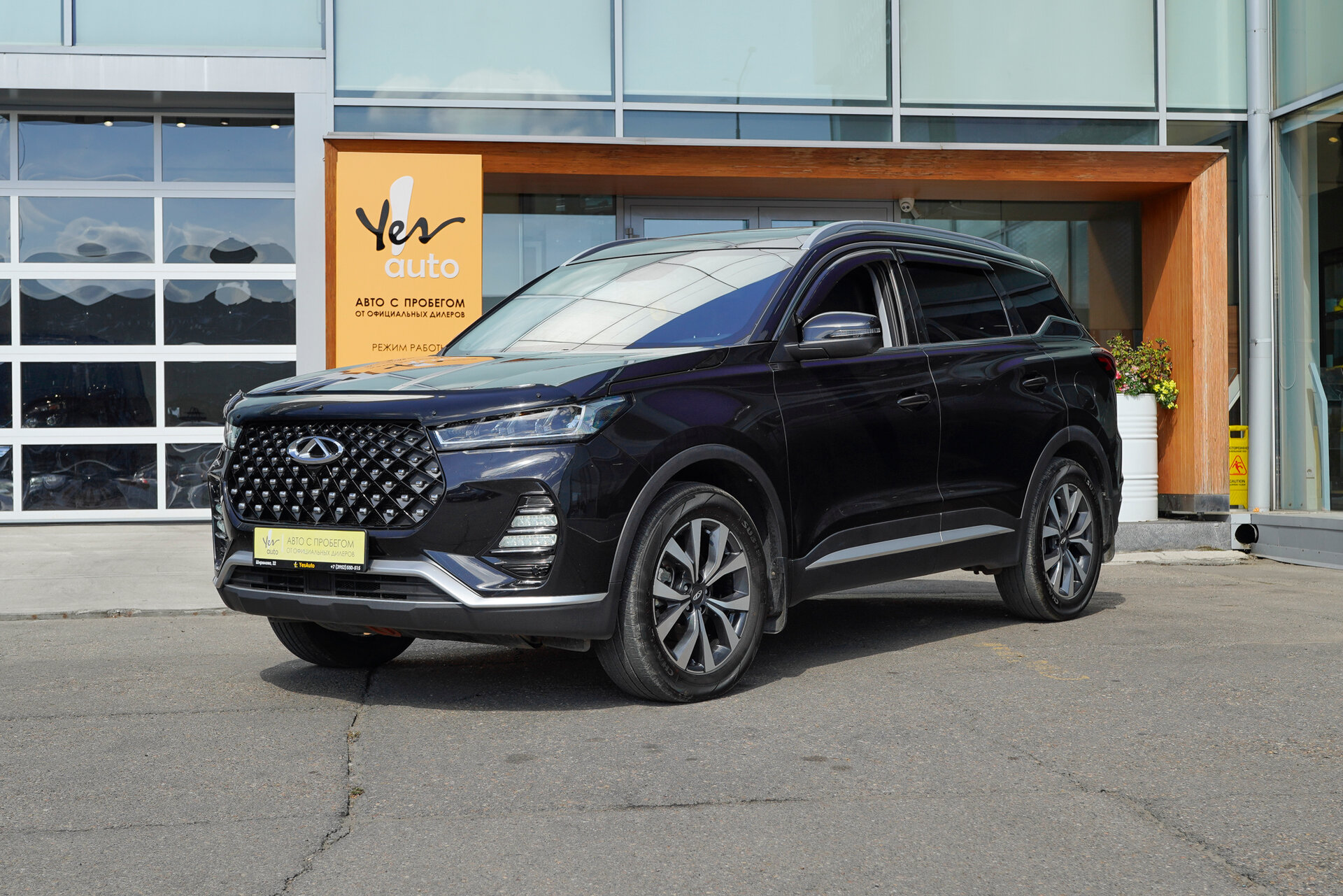 Chery Tiggo 7 Pro