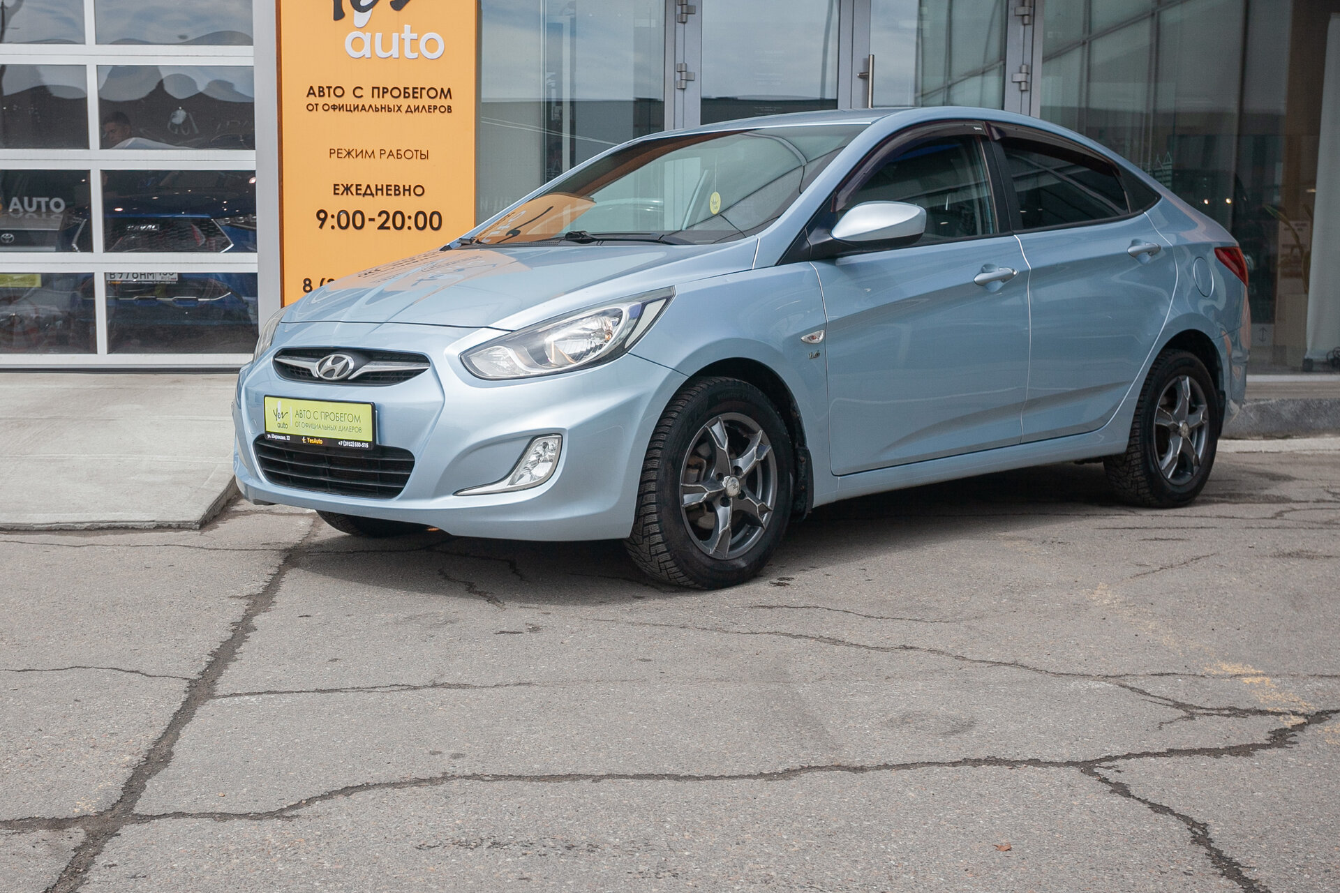 Hyundai Solaris