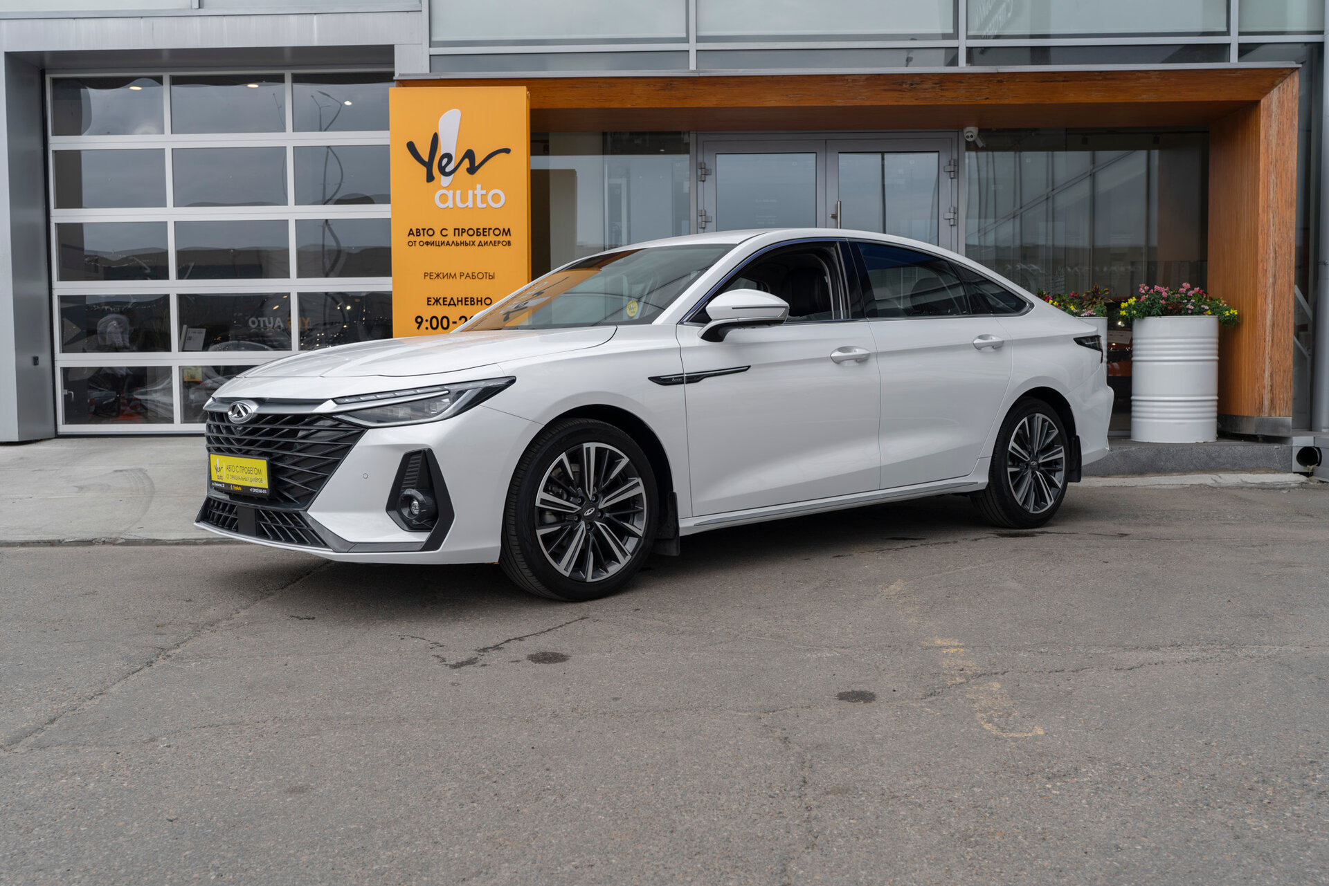 Chery Arrizo 8