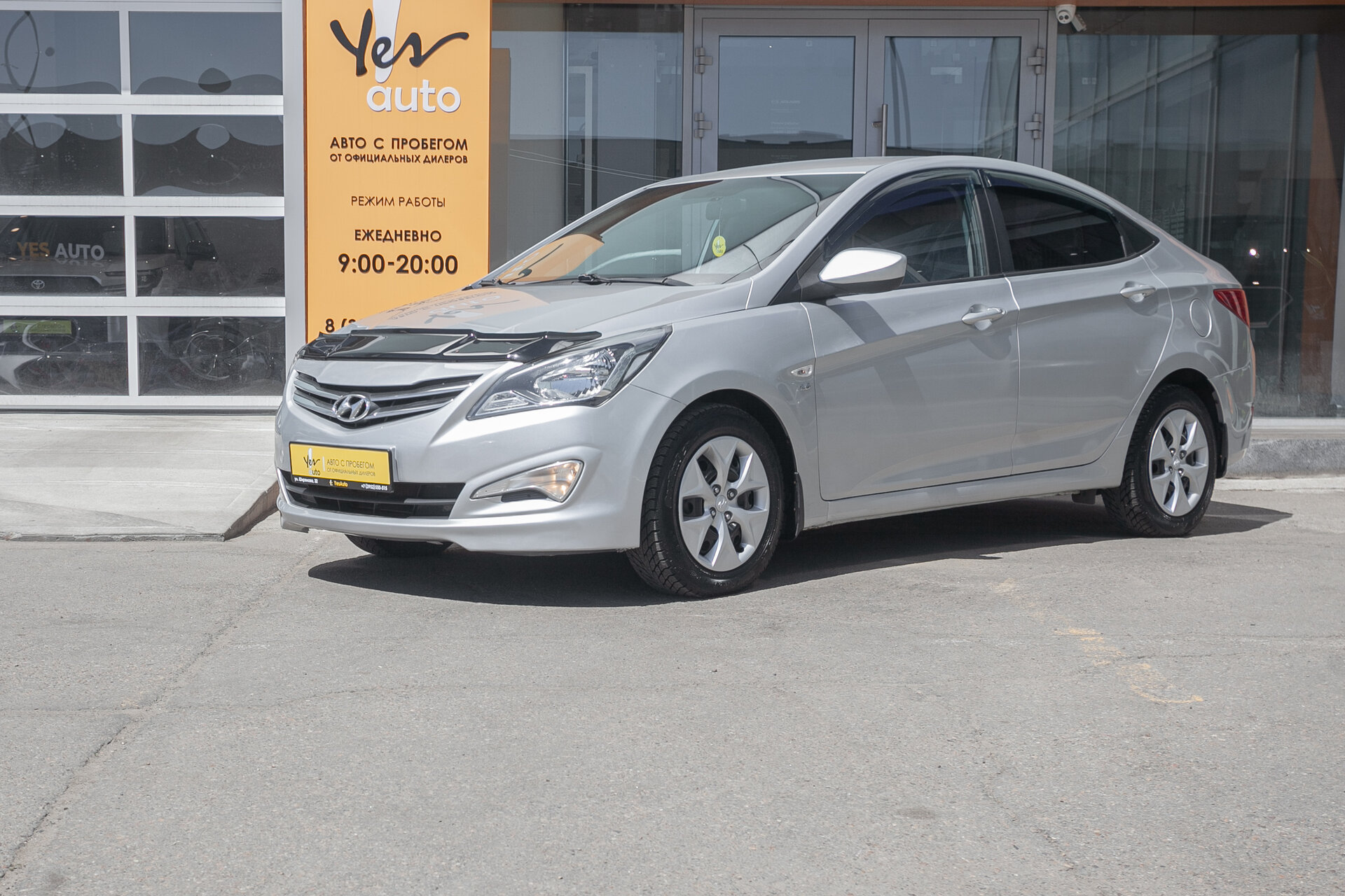 Hyundai Solaris