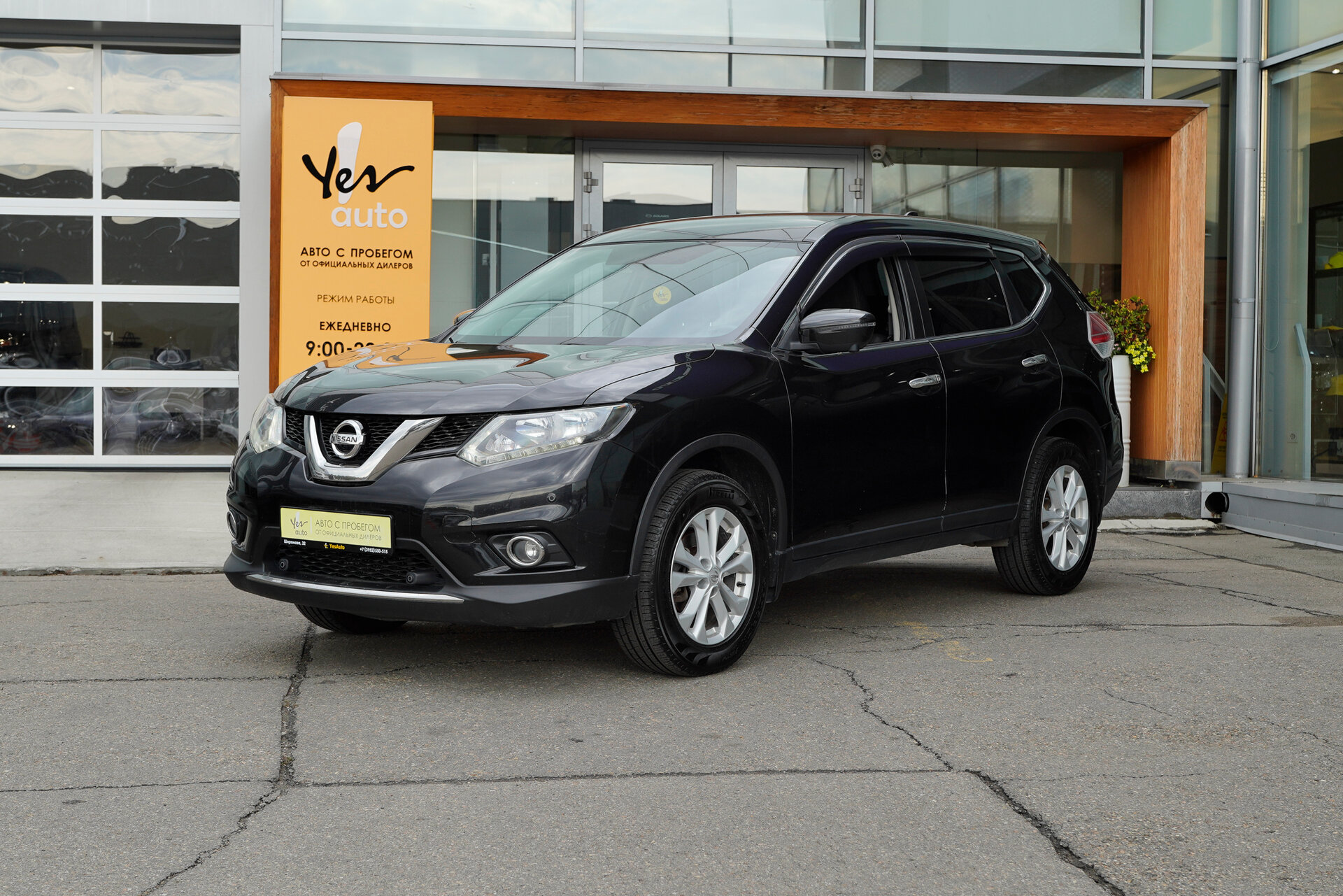 Nissan X-Trail