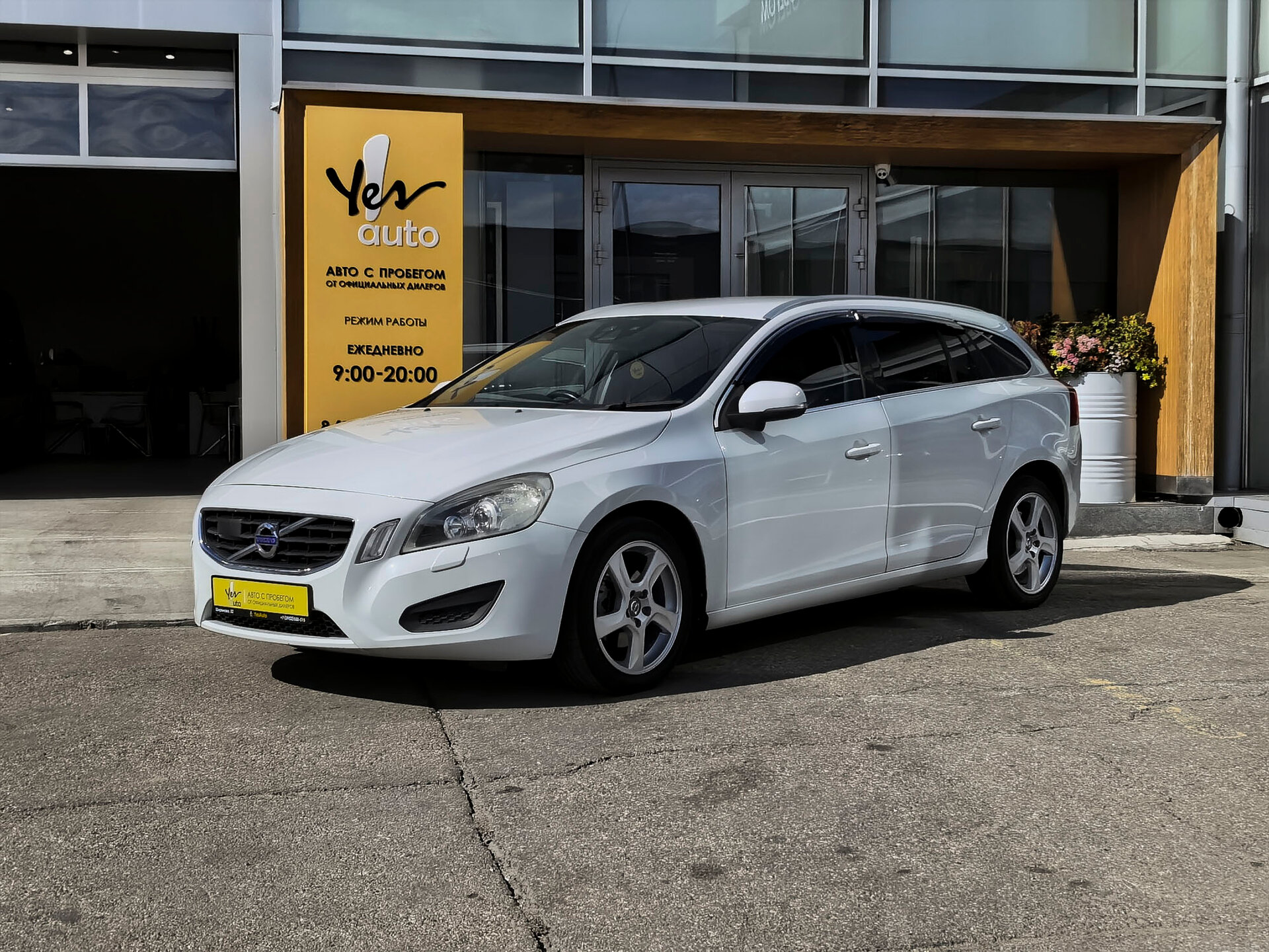 Volvo V60
