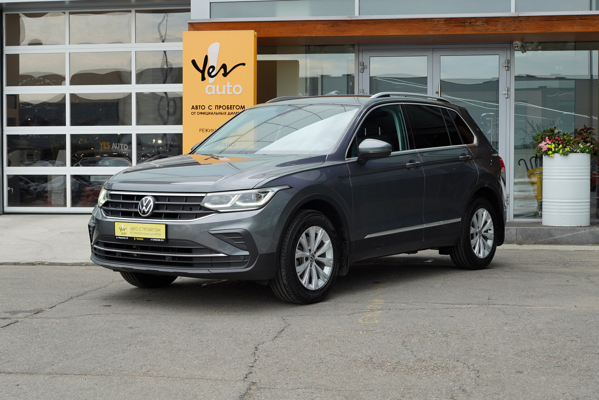 Volkswagen Tiguan
