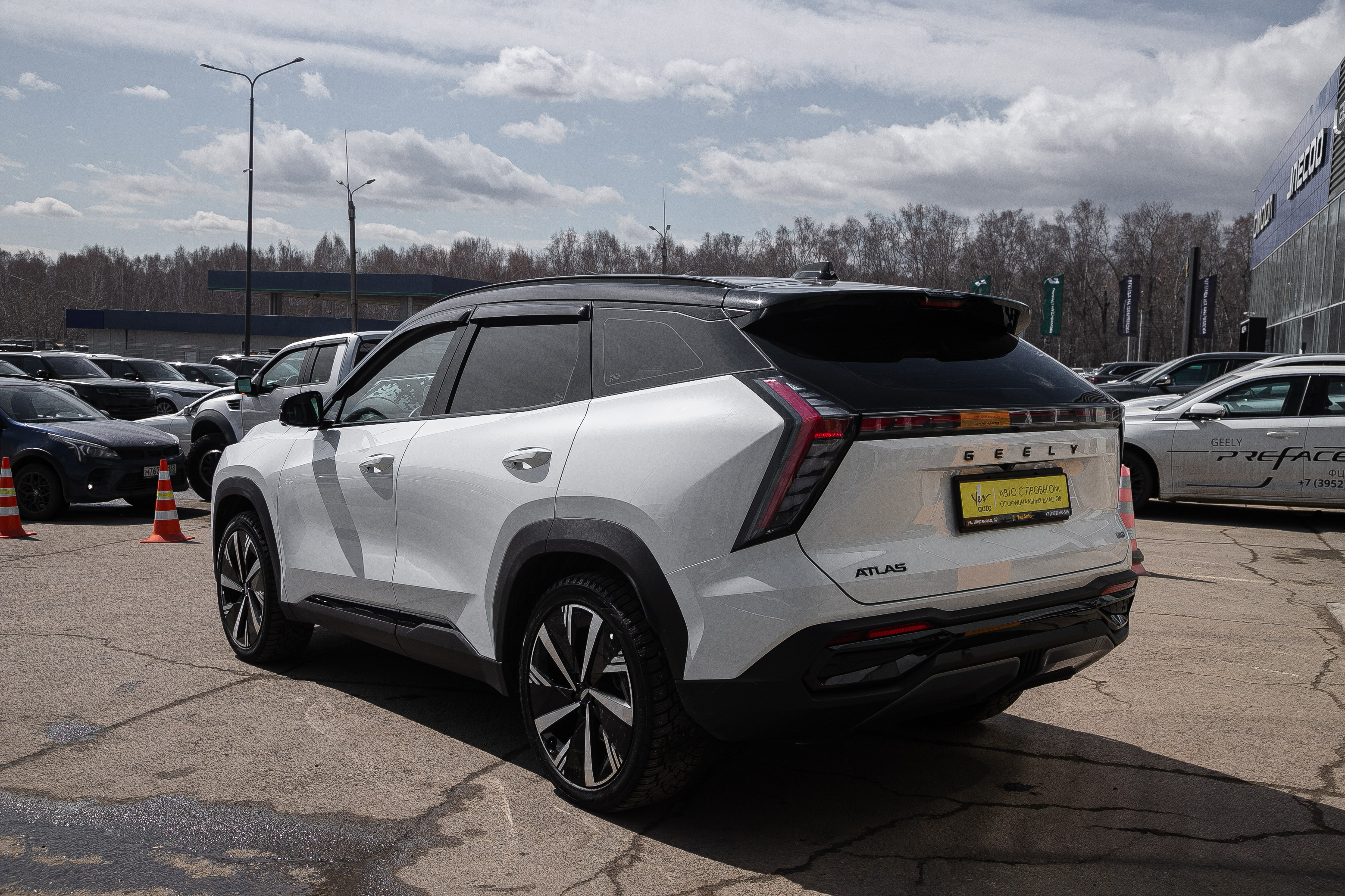 Geely Atlas