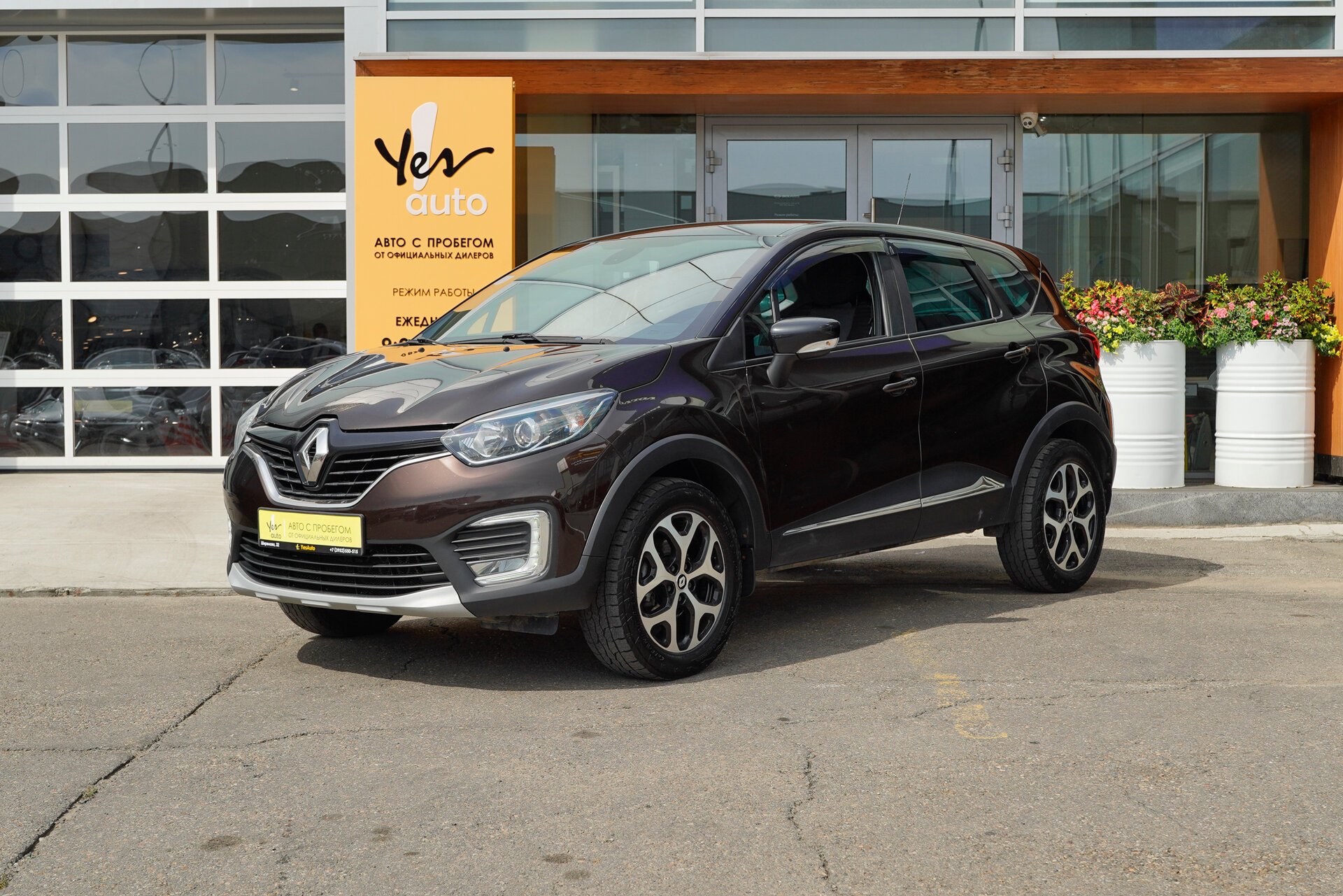 Renault Kaptur