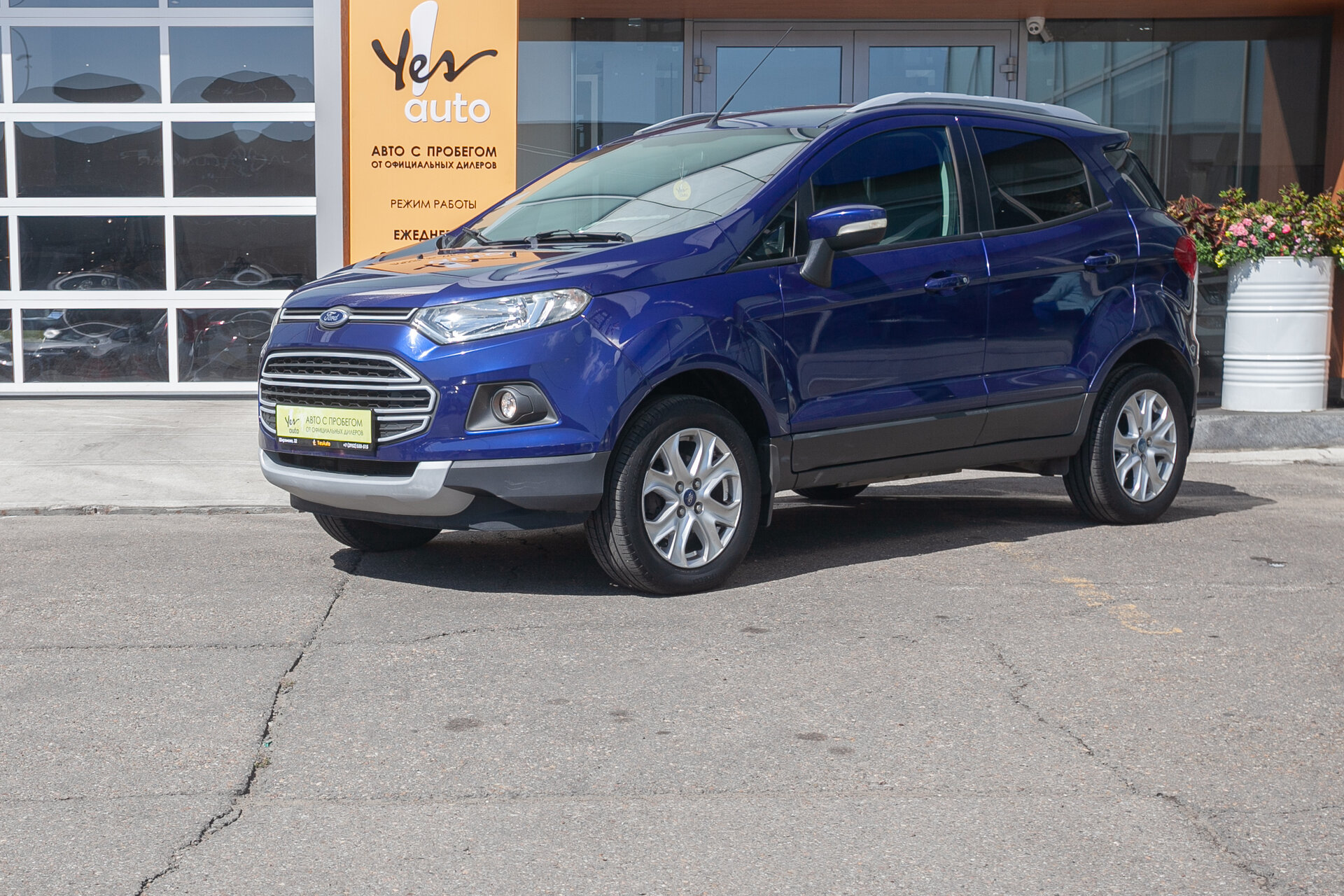 Ford EcoSport