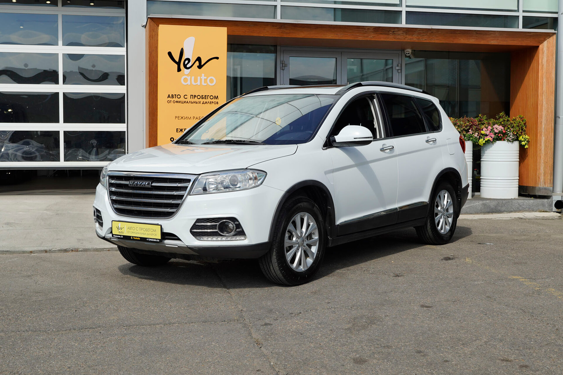 Haval H6