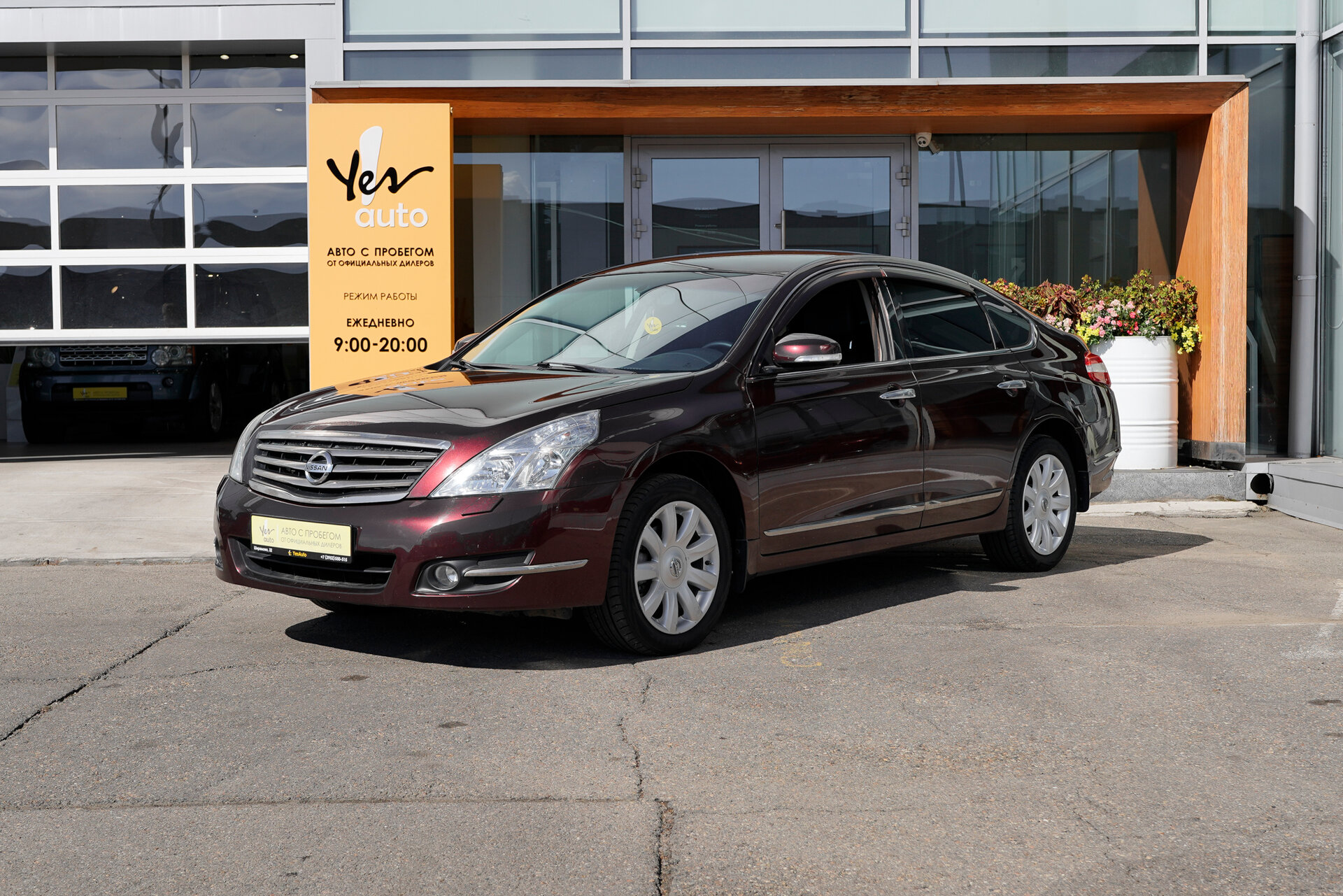 Nissan Teana