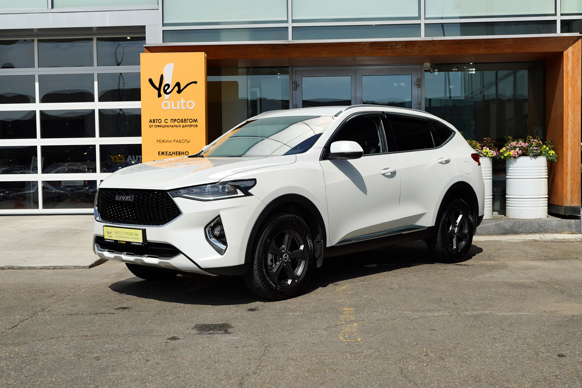 Haval Calorie F7