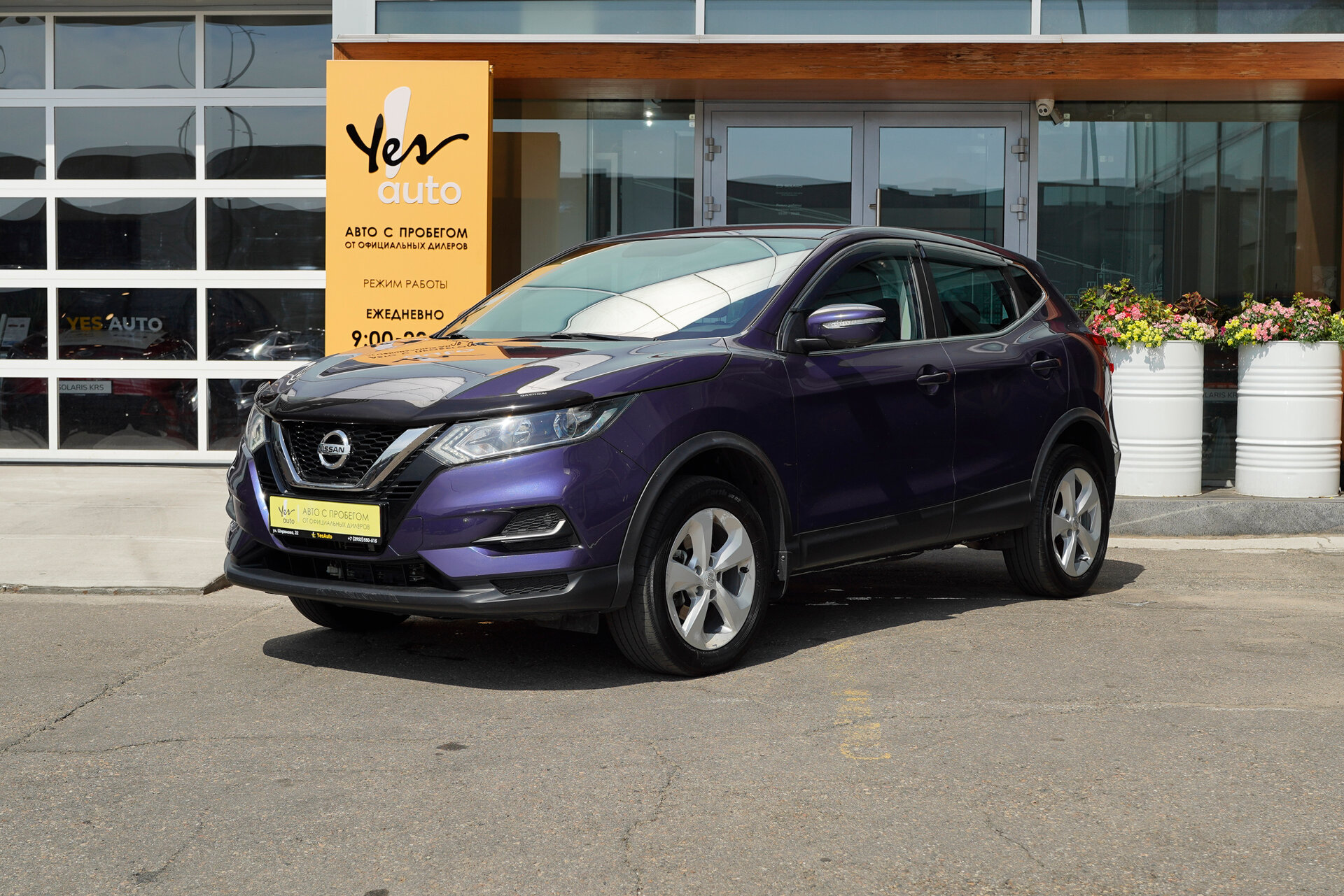 Nissan Qashqai