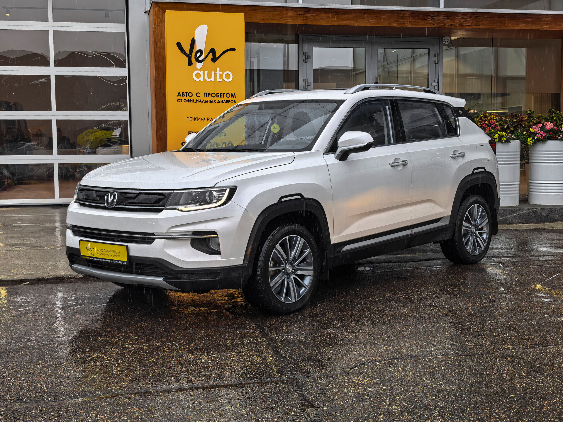 Changan CS35 Plus