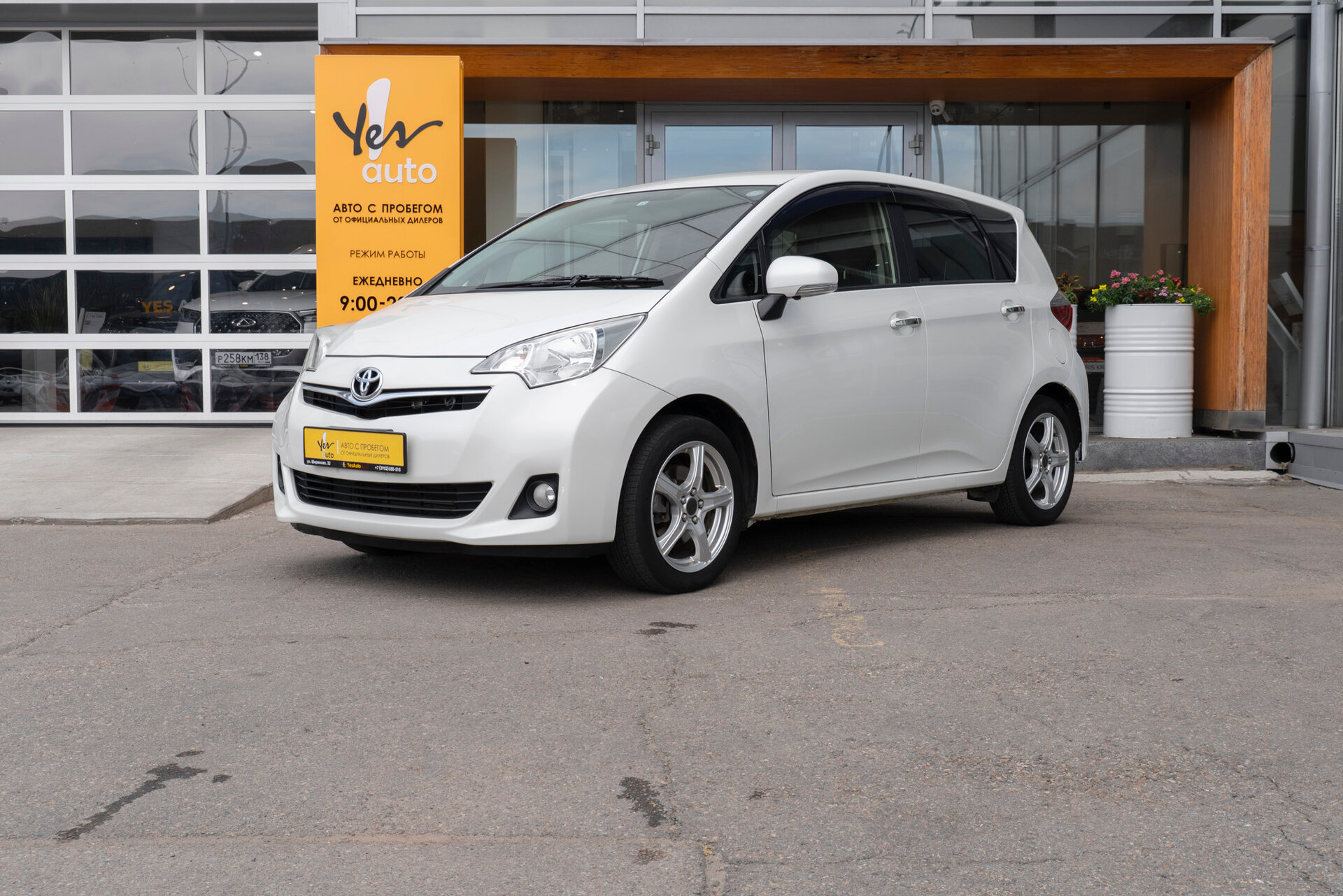 Toyota Ractis