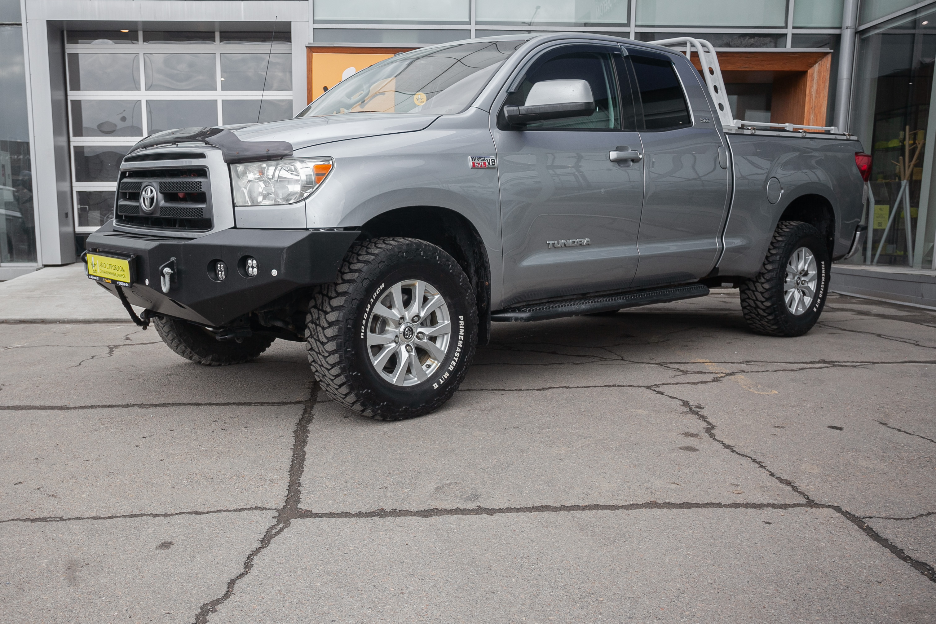Toyota Tundra