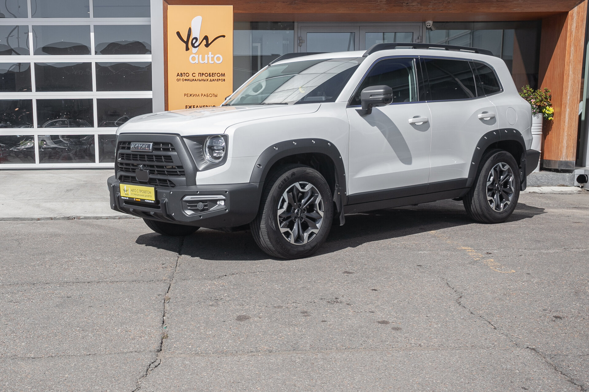 Haval Dargo