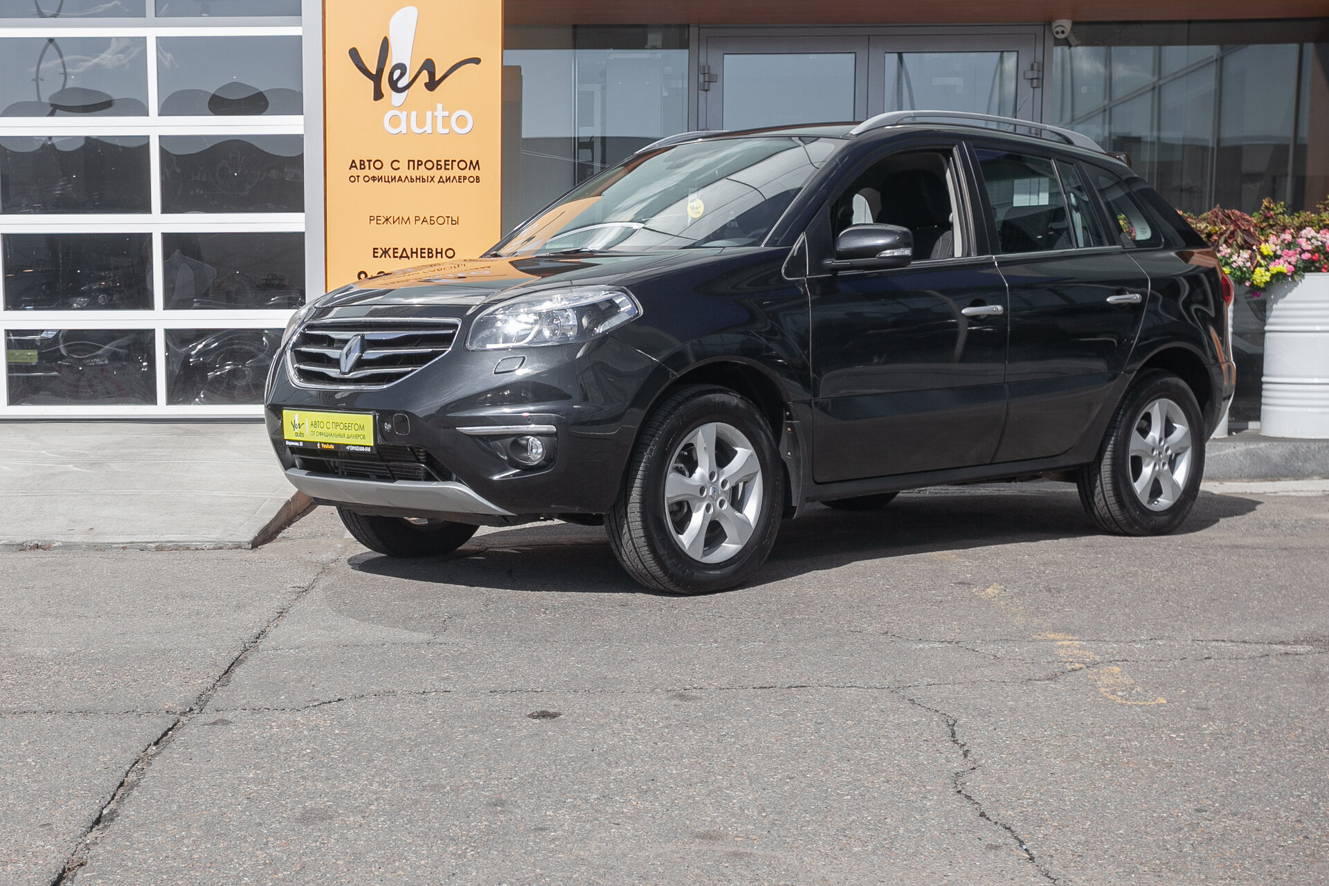 Renault Koleos