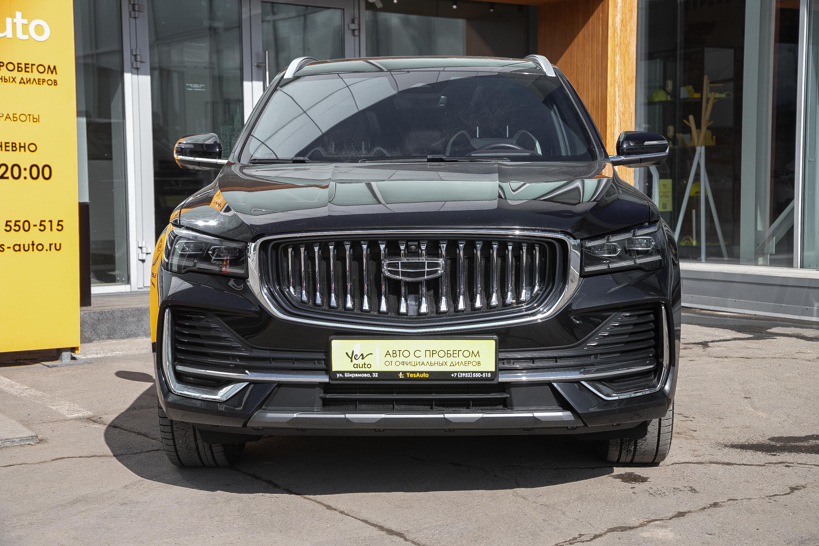 Geely Monjaro