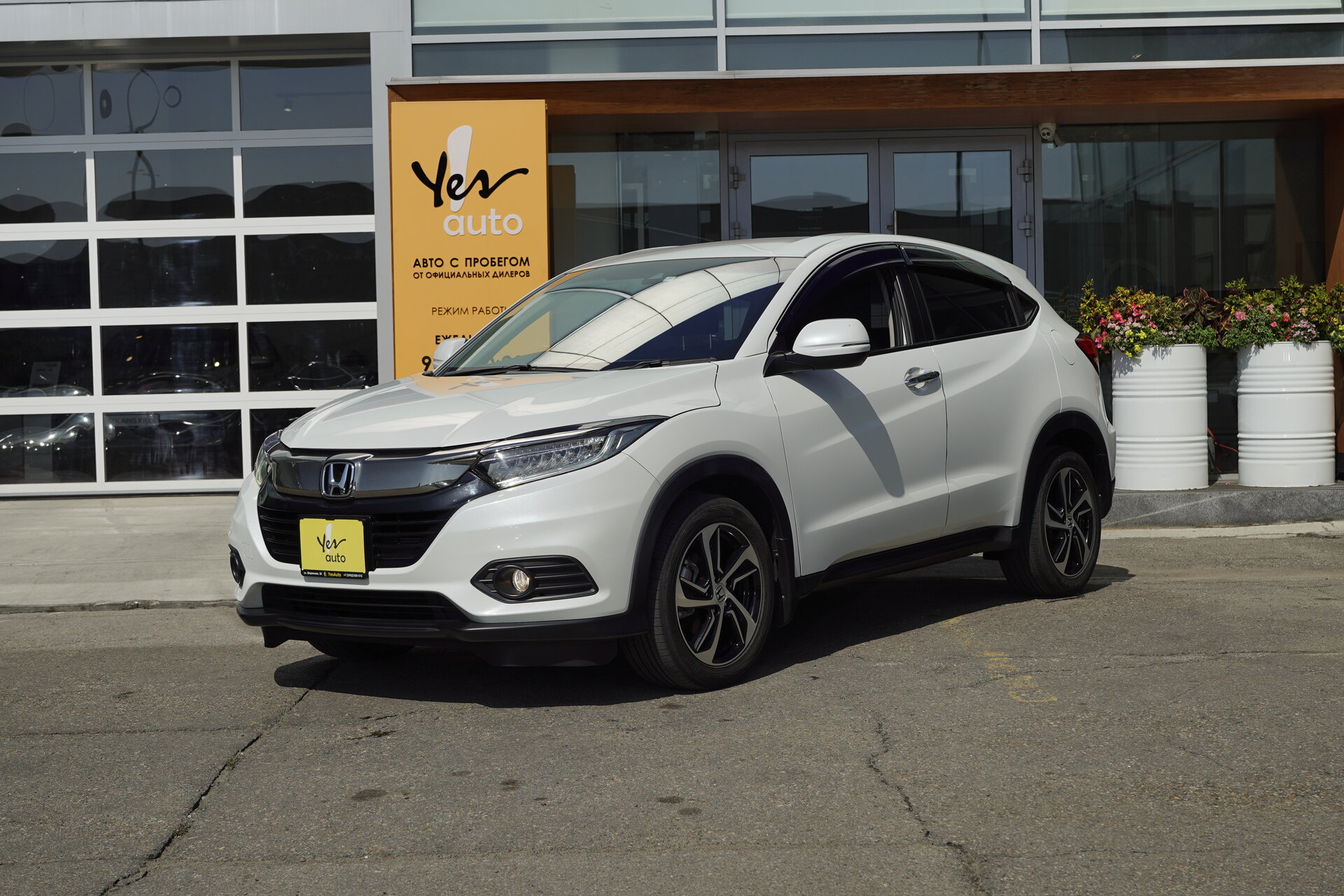 Honda Vezel