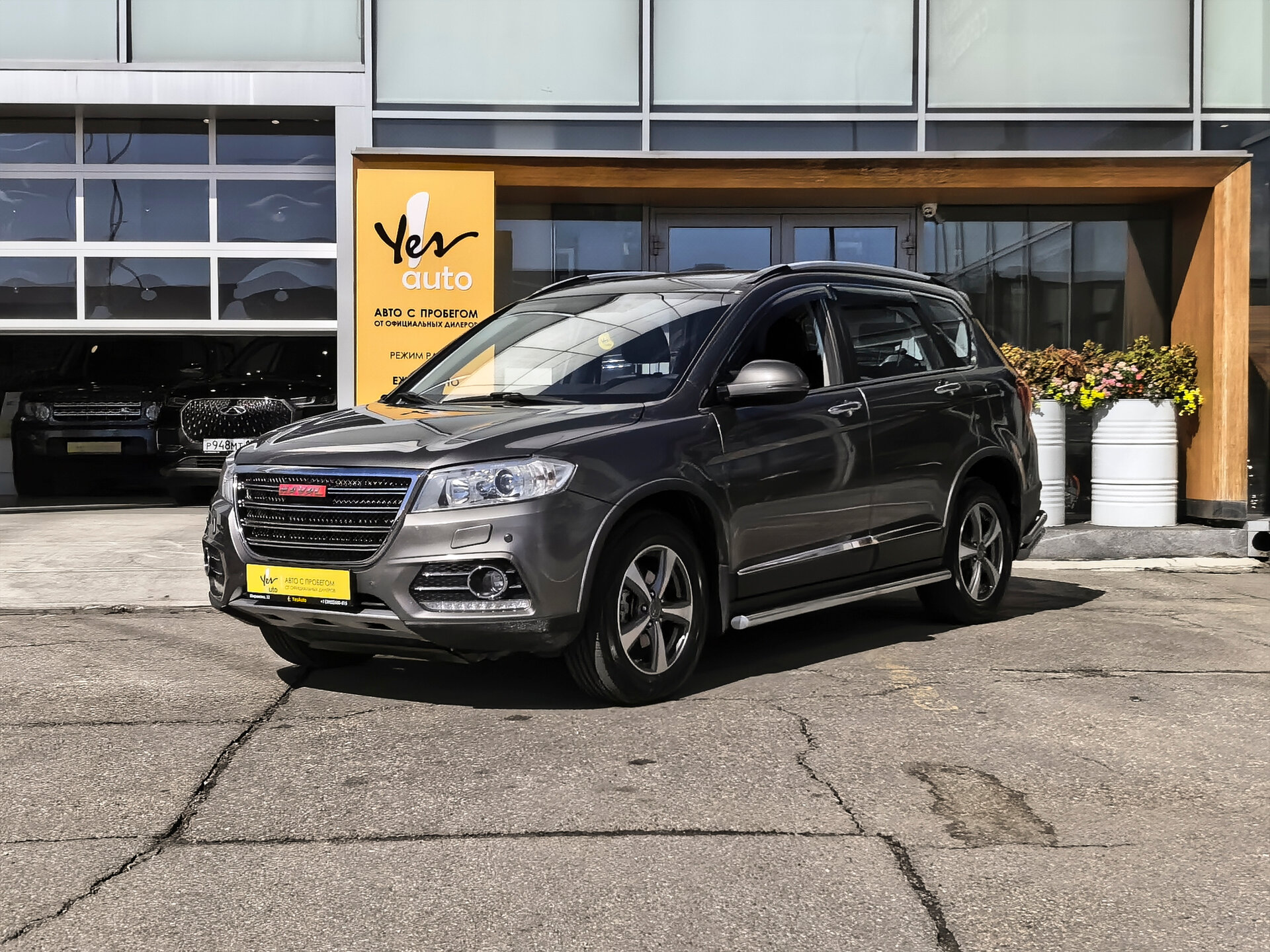 Haval H6