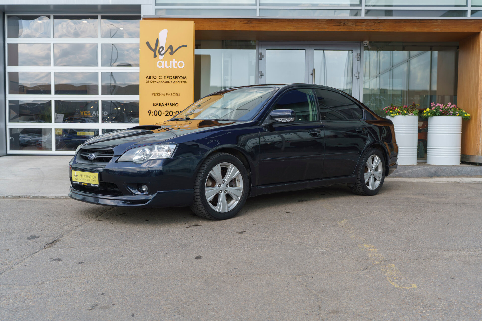 Subaru Legacy