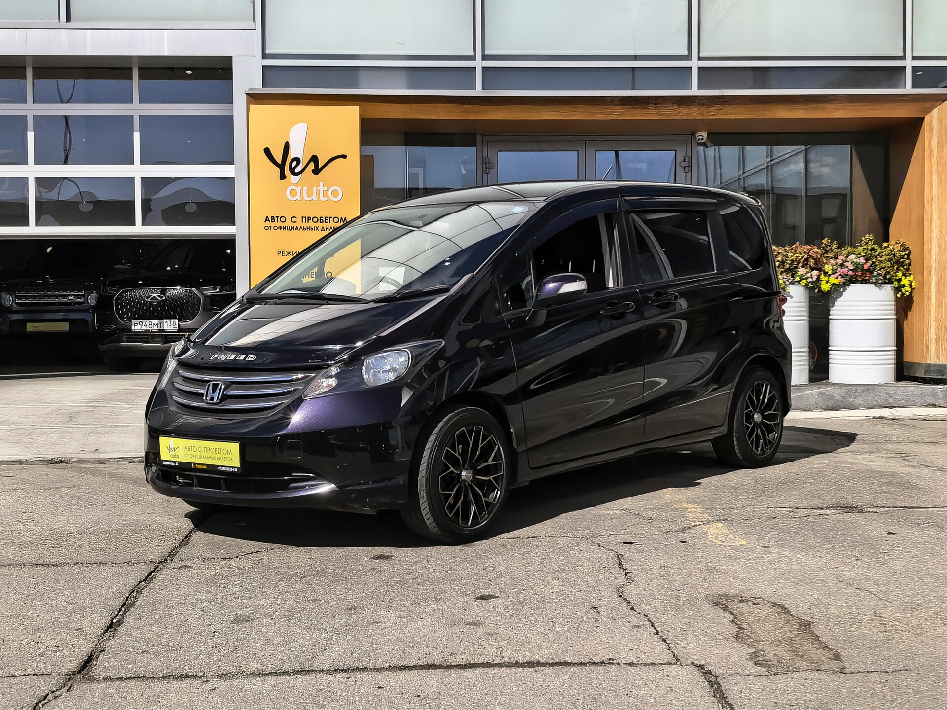 Honda Freed