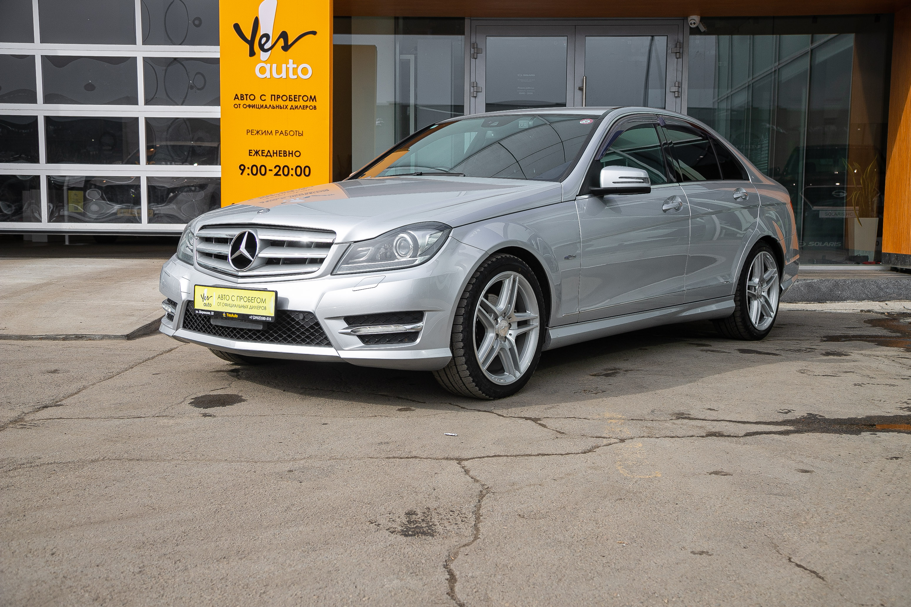 Mercedes-Benz C-Класс