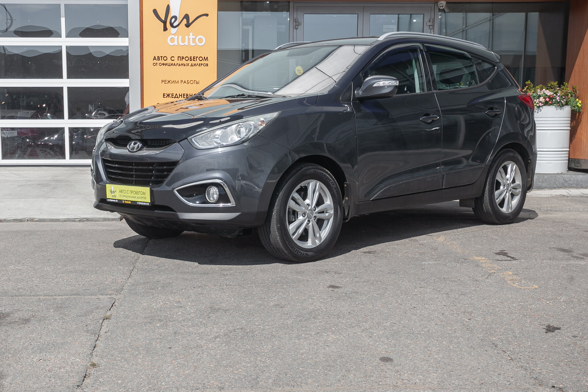 Hyundai ix35
