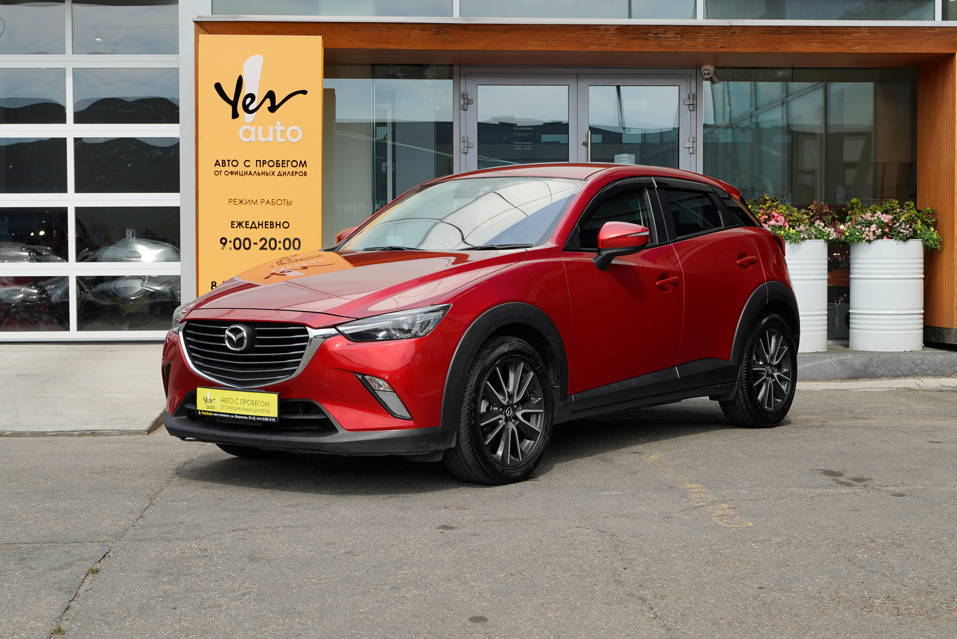 Mazda CX-3