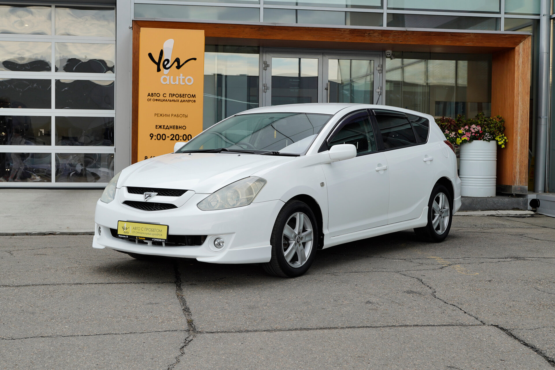 Toyota Caldina