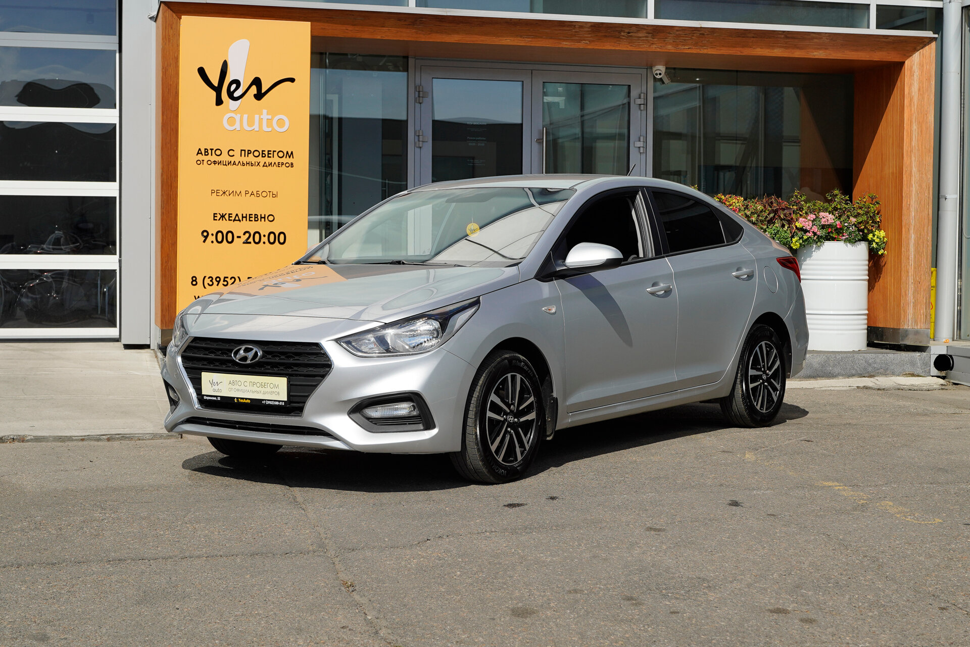 Hyundai Solaris