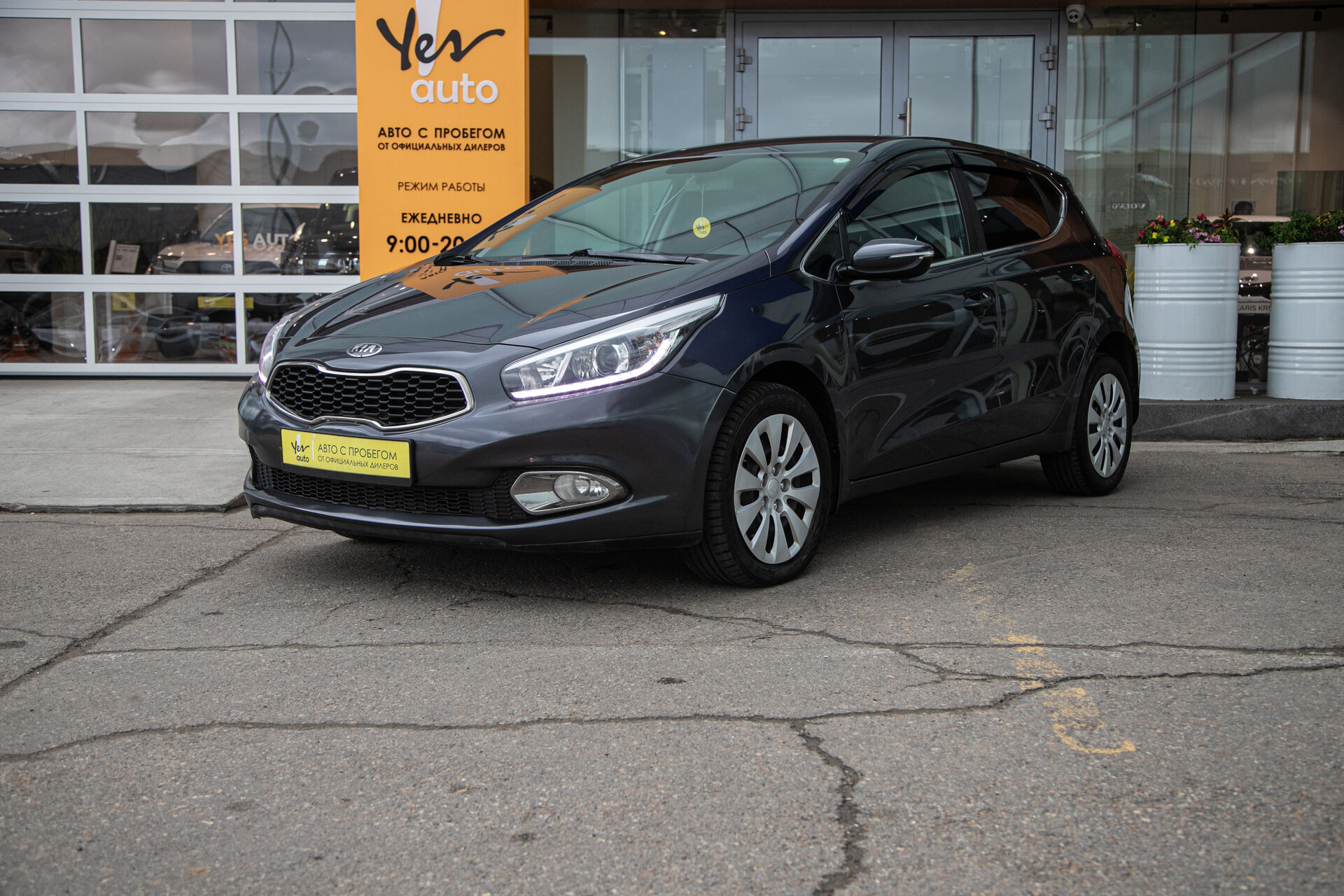 Kia Ceed