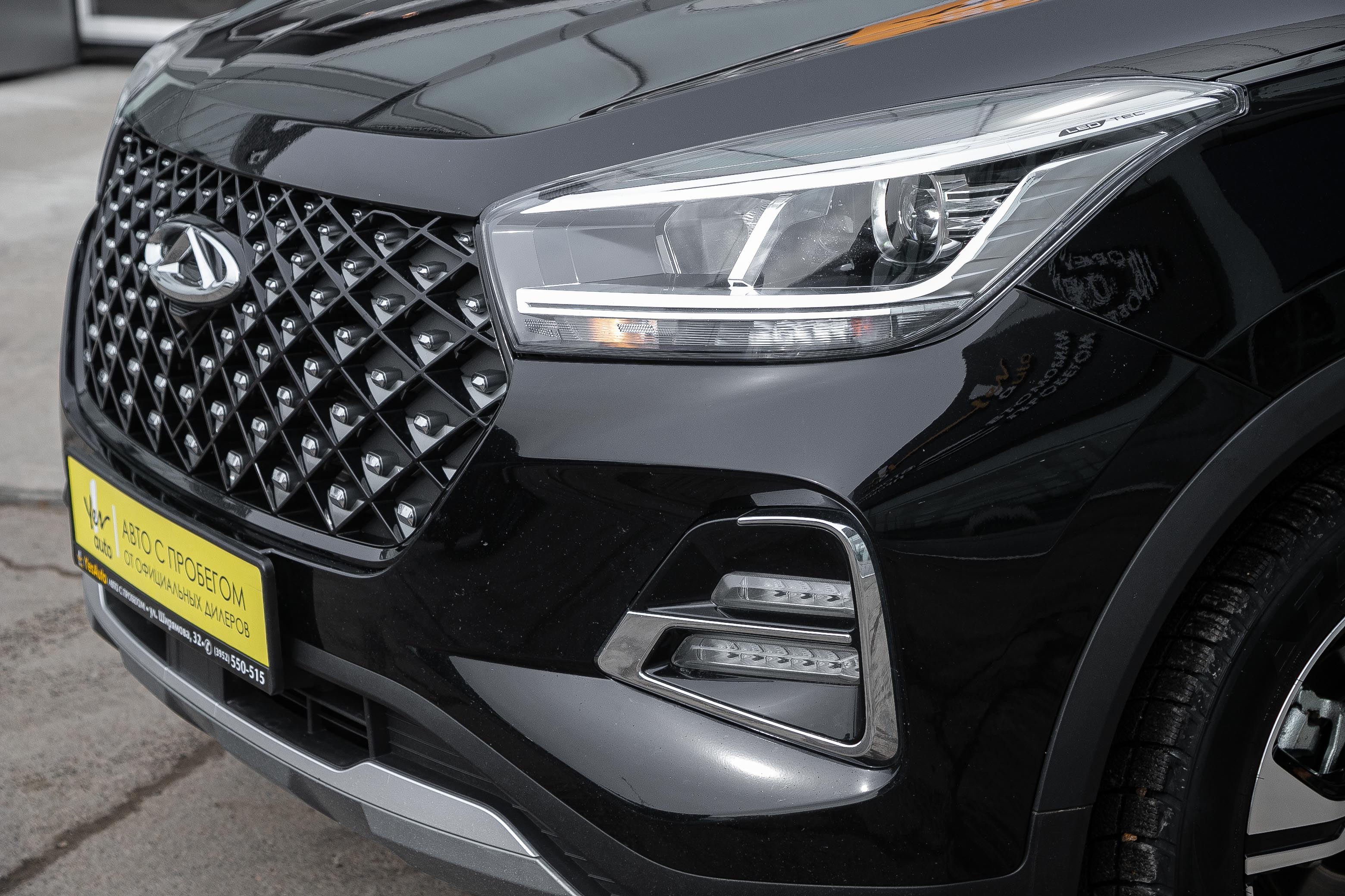 Chery Tiggo 4 Pro