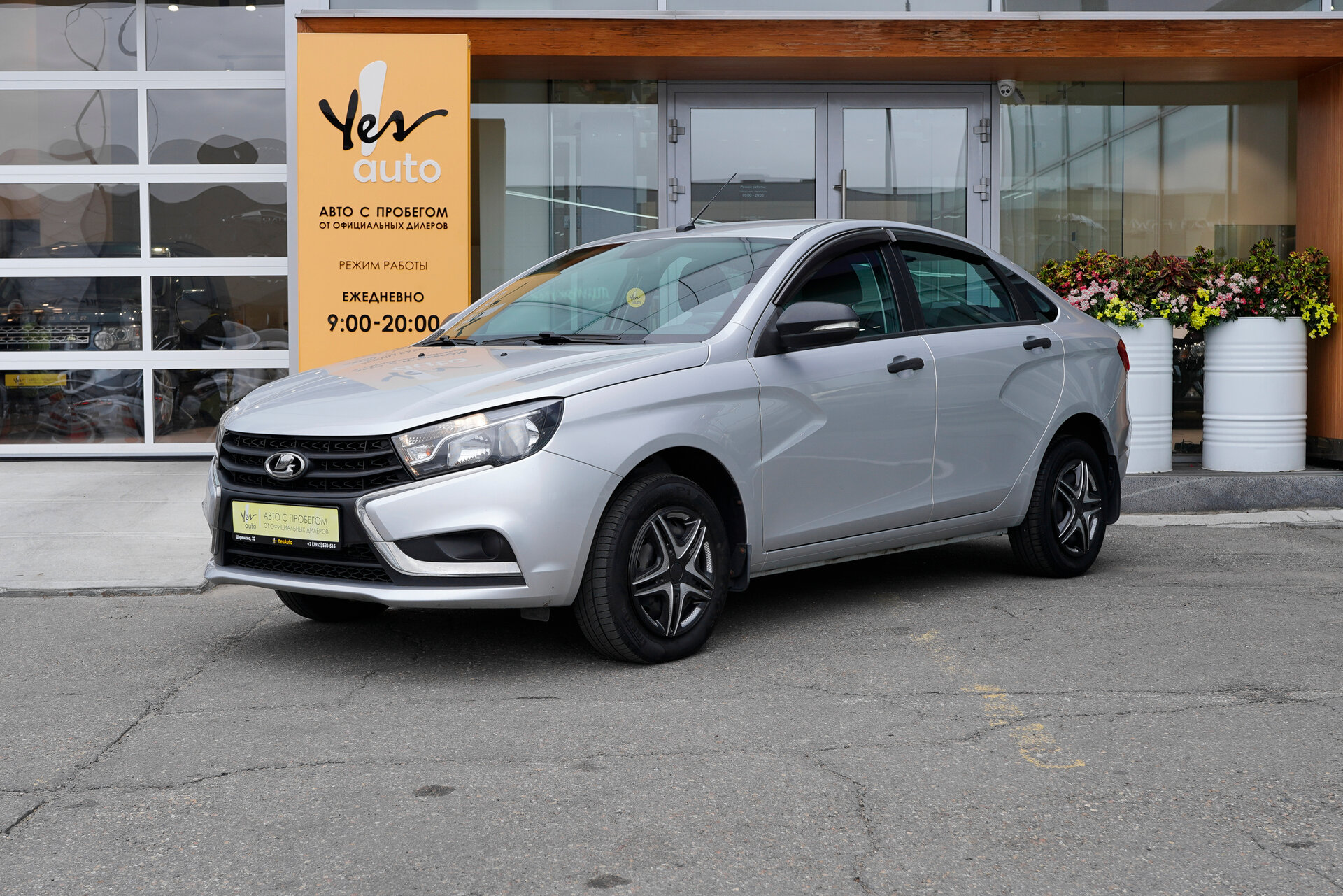 Lada (ВАЗ) Vesta